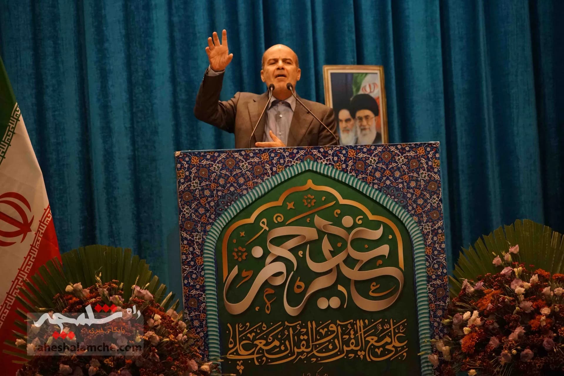حاشیه‌های نماز جمعه امروز تهران در روز عید غدیر خم +تصاویر — تصویر 5