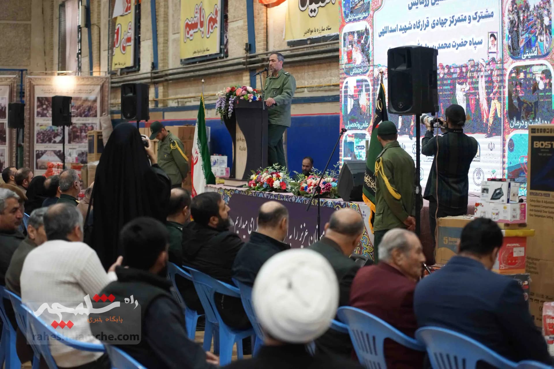 گزارش تصویری رزمایش مشترک و جهادی قرارگاه شهید اسداللهی — تصویر 26