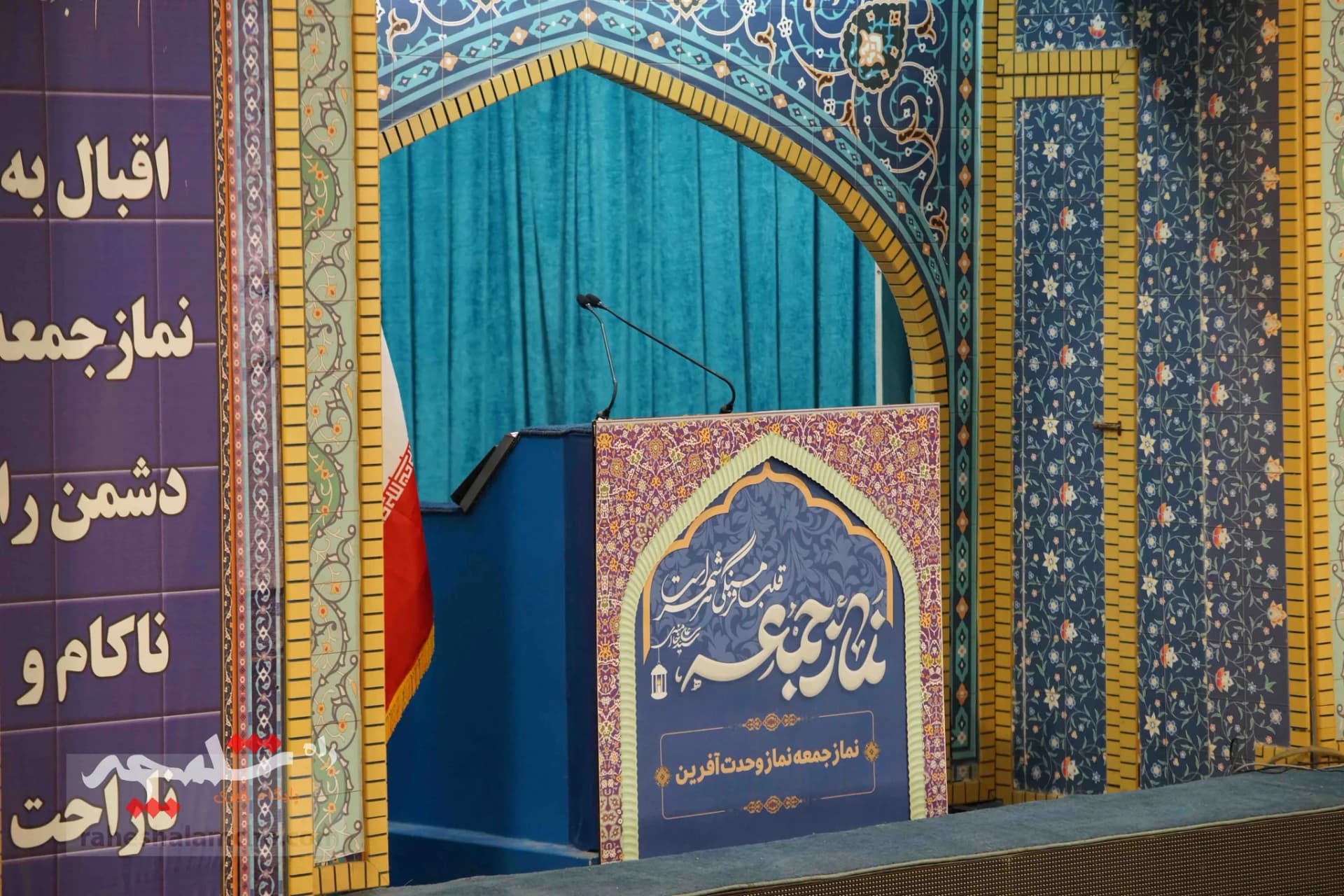 نماز جمعه پرشکوه این هفته تهران در دانشگاه تهران برگزار شد +تصاویر — تصویر 1
