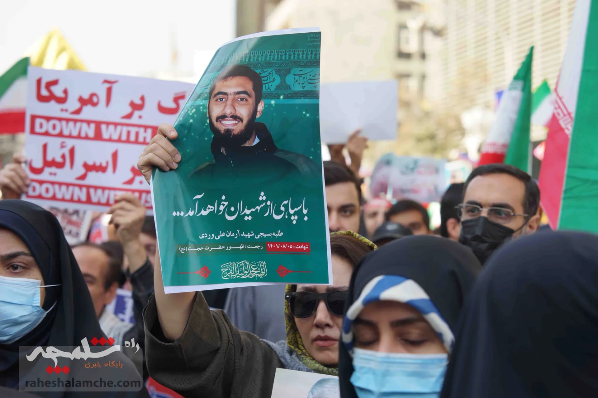 ایران اسلامی خاطره 13 آبان را با انزار از آمریکا گرامی‌داشت +تصاویر — تصویر 32