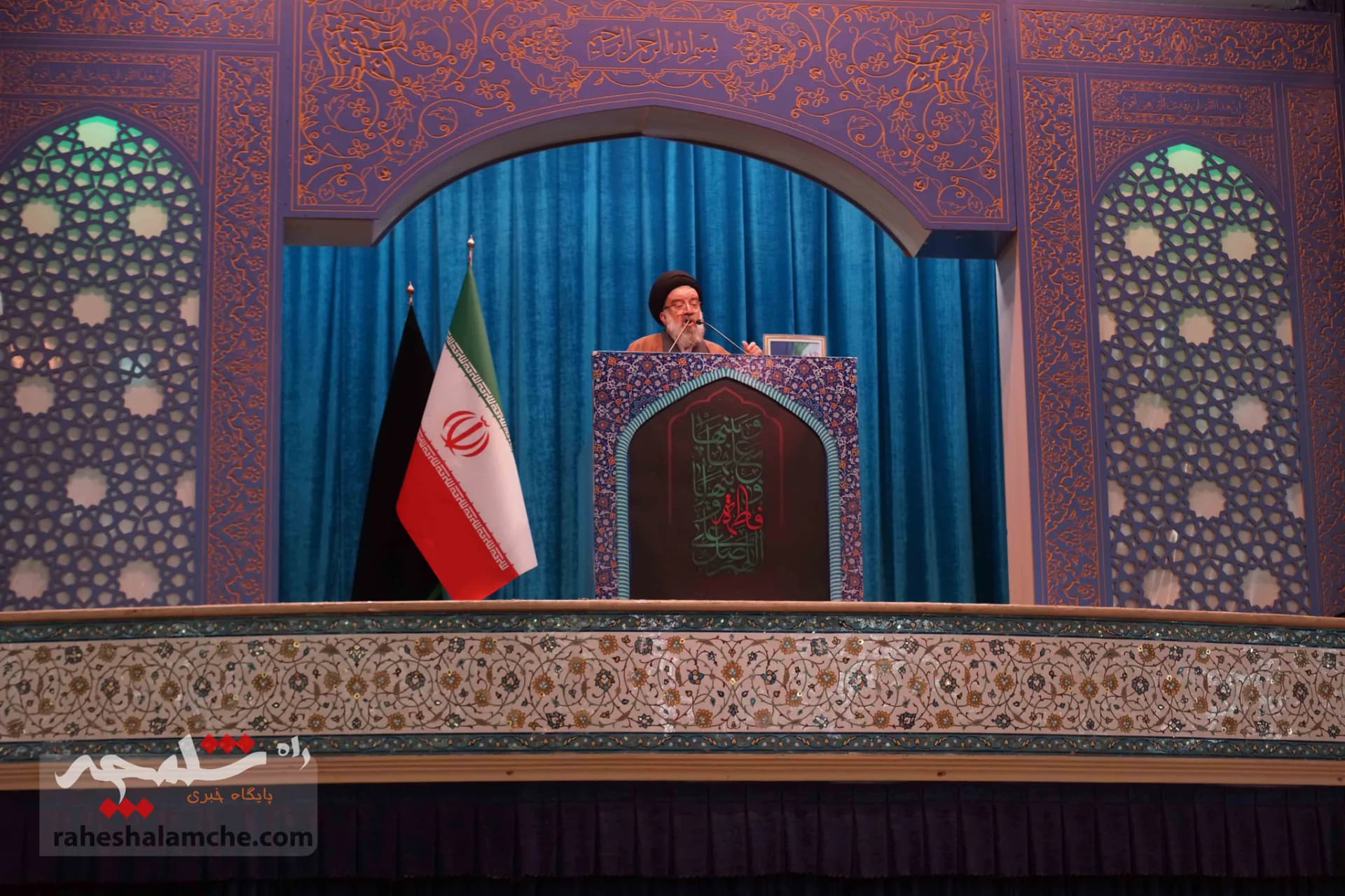نماز جمعه این هفته تهران برگزار شد +تصاویر — تصویر 12
