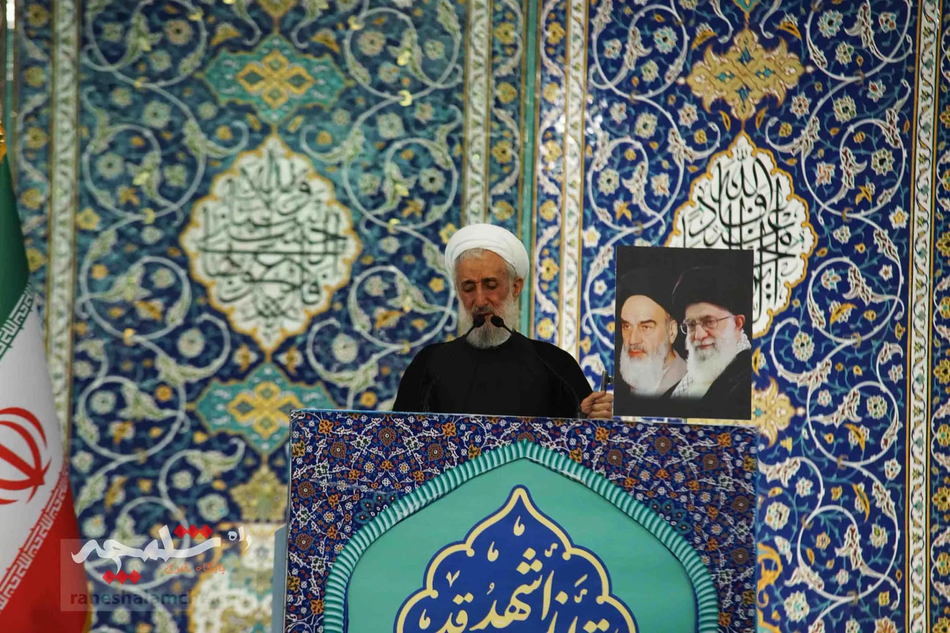 نماز جمعه این هفته تهران برگزار شد +تصاویر — تصویر 16