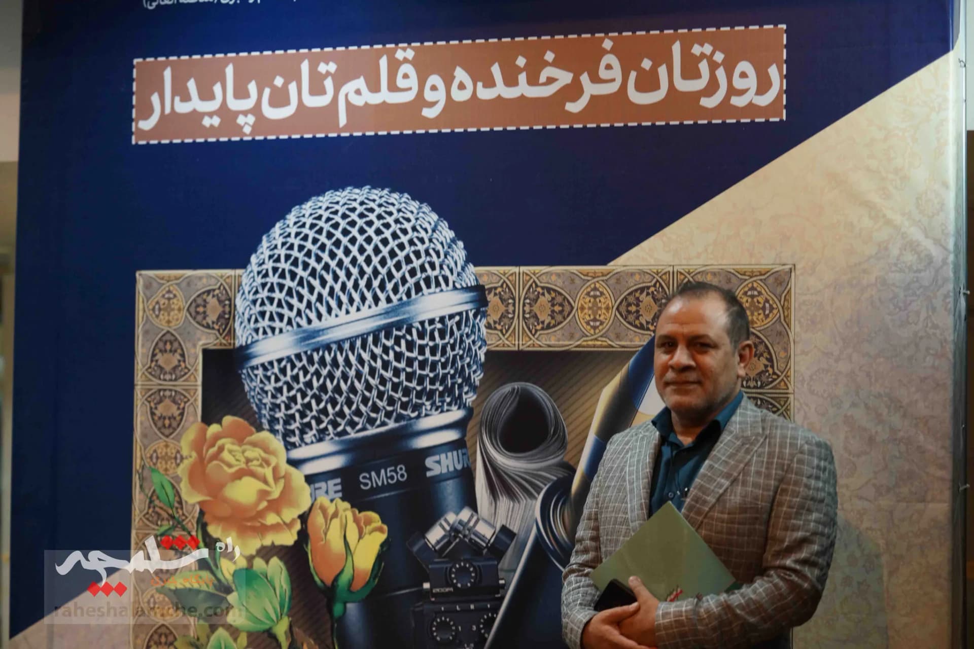 حاشیه متفاوت امروز مجلس شورای اسلامی با خبرنگاران +تصاویر — تصویر 51