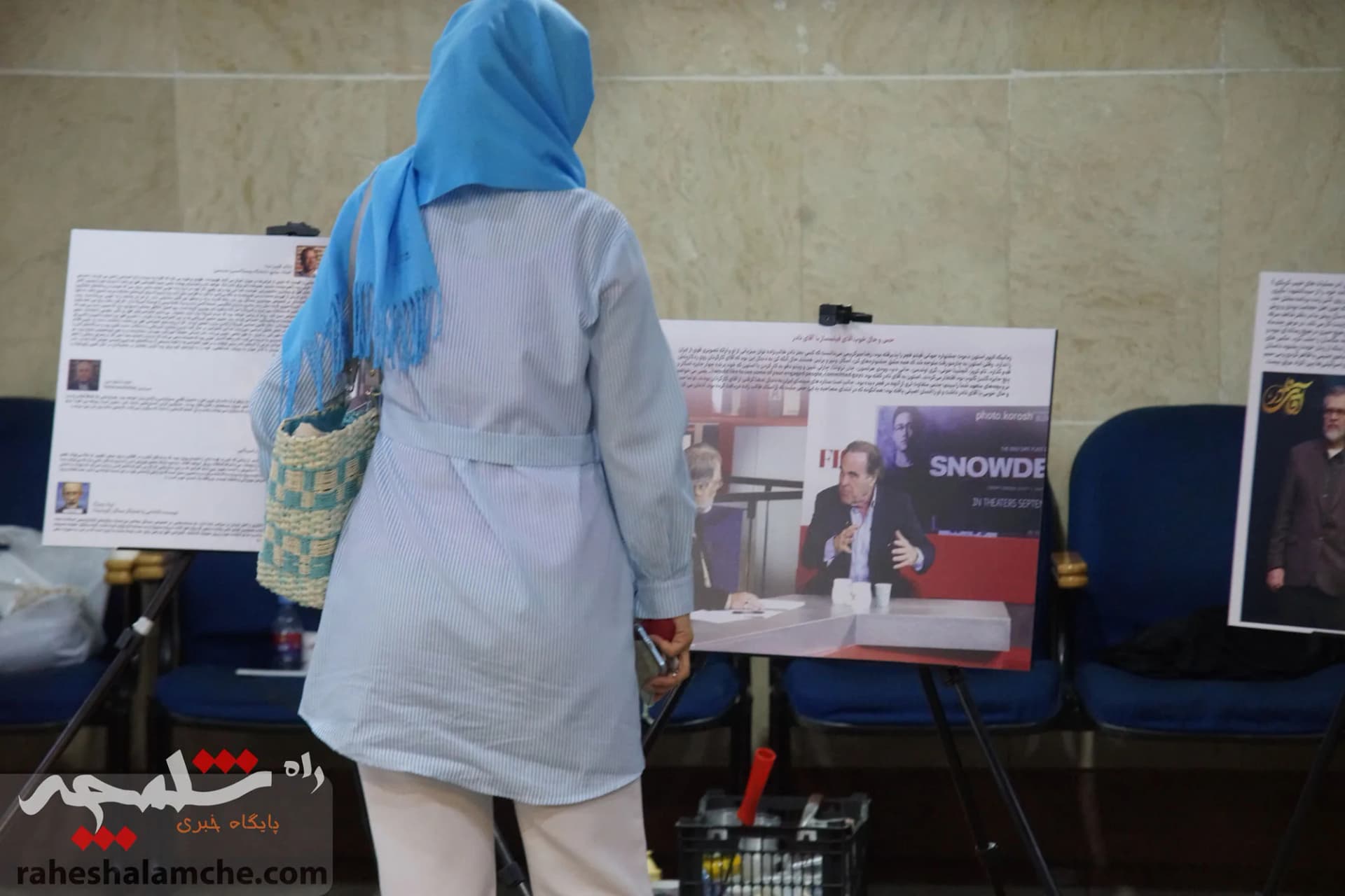 گزارش تصویری همایش «آقای نادر» با حضور معاون پارلمانی رئیسجمهور — تصویر 12