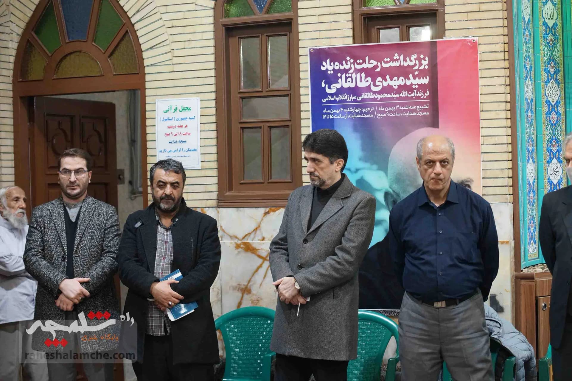 چه کسانی در مراسم ختم مرحوم سیدمهدی طالقانی حضور داشتند؟ +تصاویر — تصویر 6