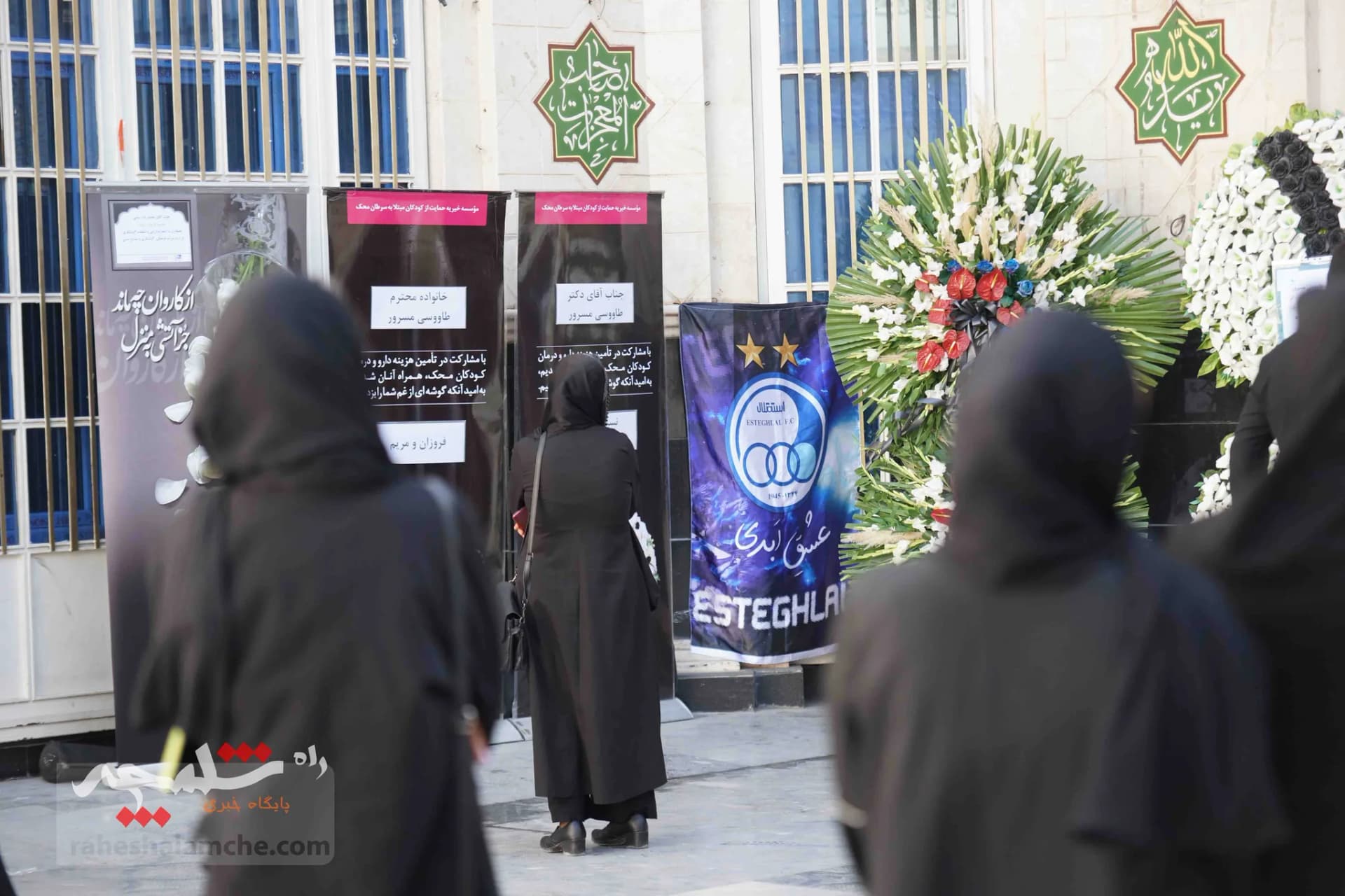 چه کسانی در مراسم ختم «سارا طاووسی» حضور داشتند؟ +تصاویر — تصویر 11