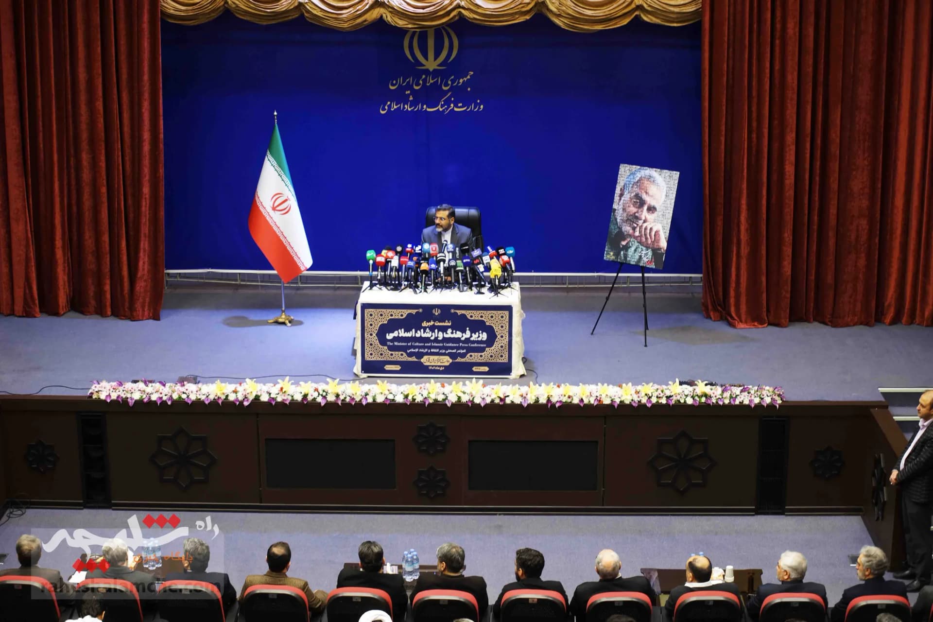 نشست خبری وزیر فرهنگ و ارشاد اسلامی برگزار شد +تصاویر — تصویر 17
