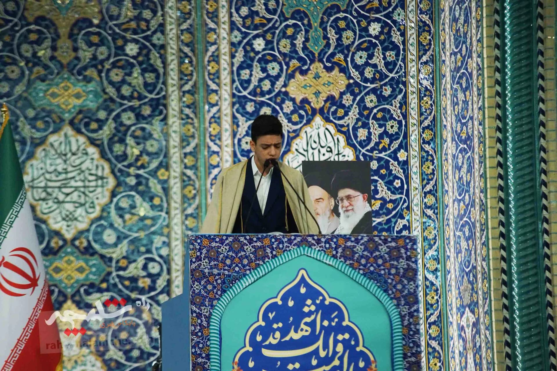 نماز جمعه این هفته تهران برگزار شد +تصاویر — تصویر 1