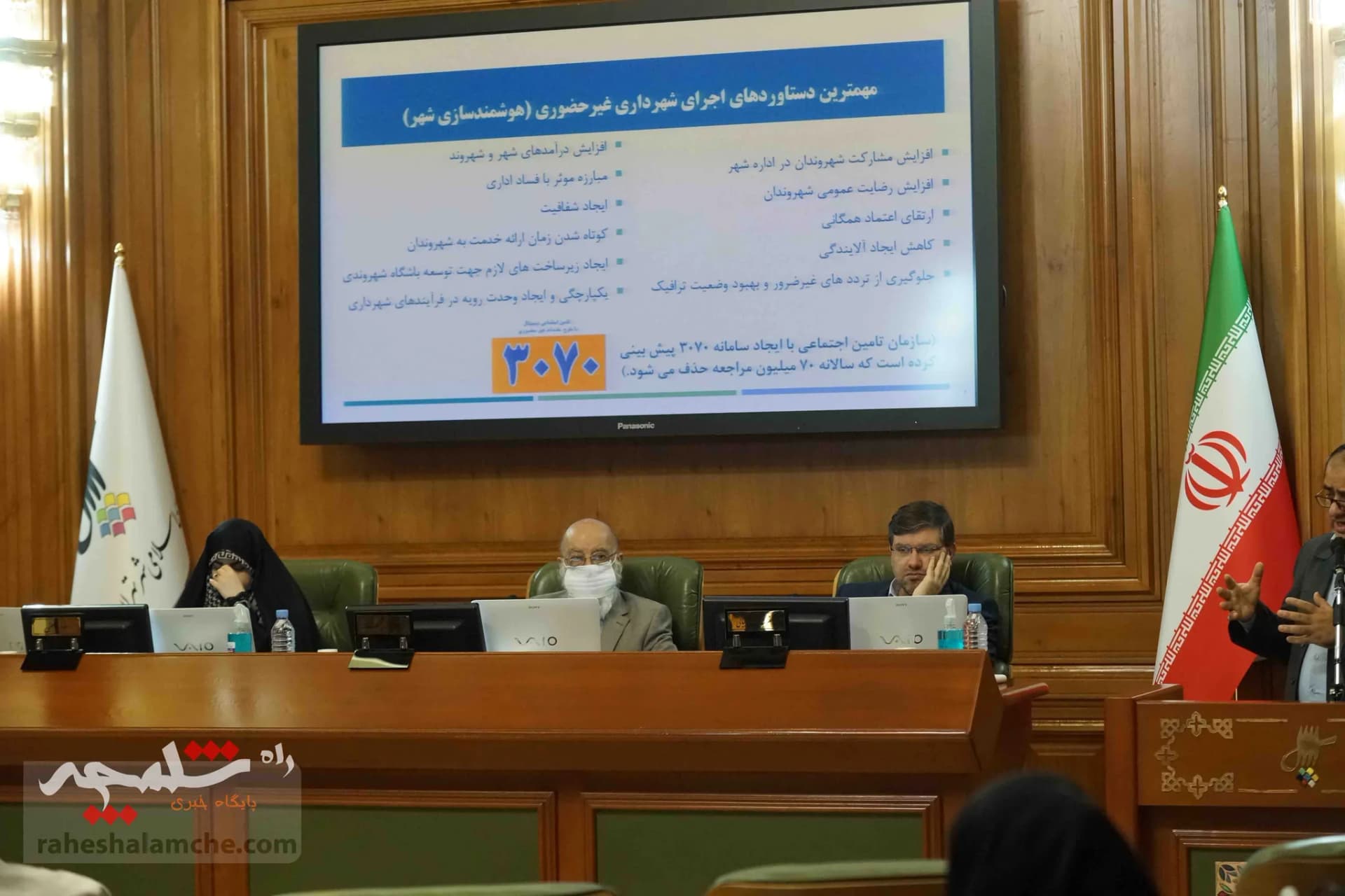 در جلسه پارلمان شهری تهران چه گذشت؟ — تصویر 21
