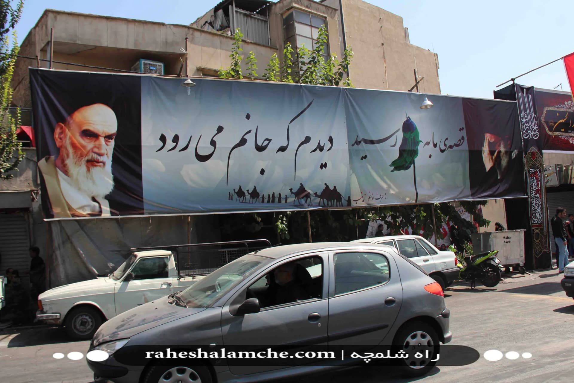 عزاداری و سوگواری همراه با برگزاری نماز ظهر عاشورا در سراسر ایران اسلامی +تصاویر — تصویر 8