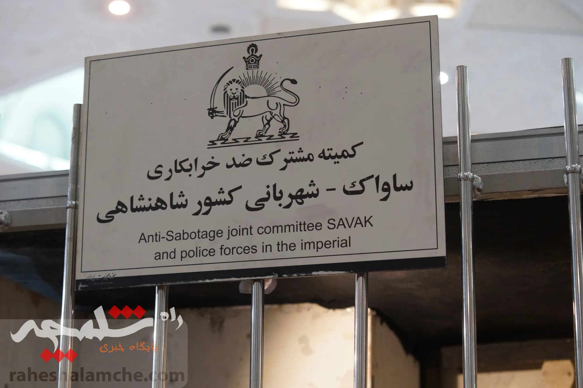 دومین روز نمایشگاه بین‌المللی کتاب برگزار شد +تصاویر — تصویر 16