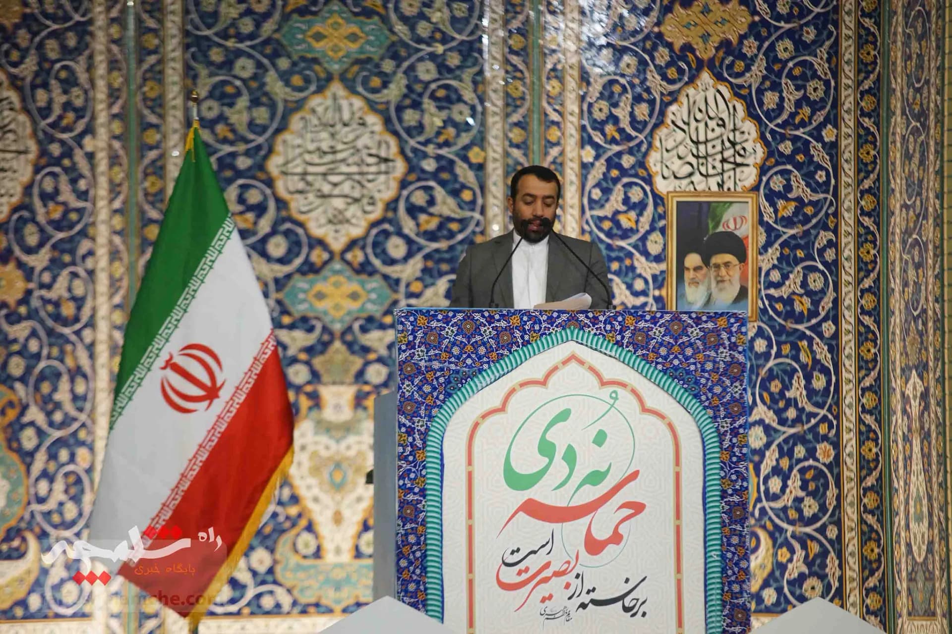 گزارش تصویری امروز نماز جمعه تهران — تصویر 3