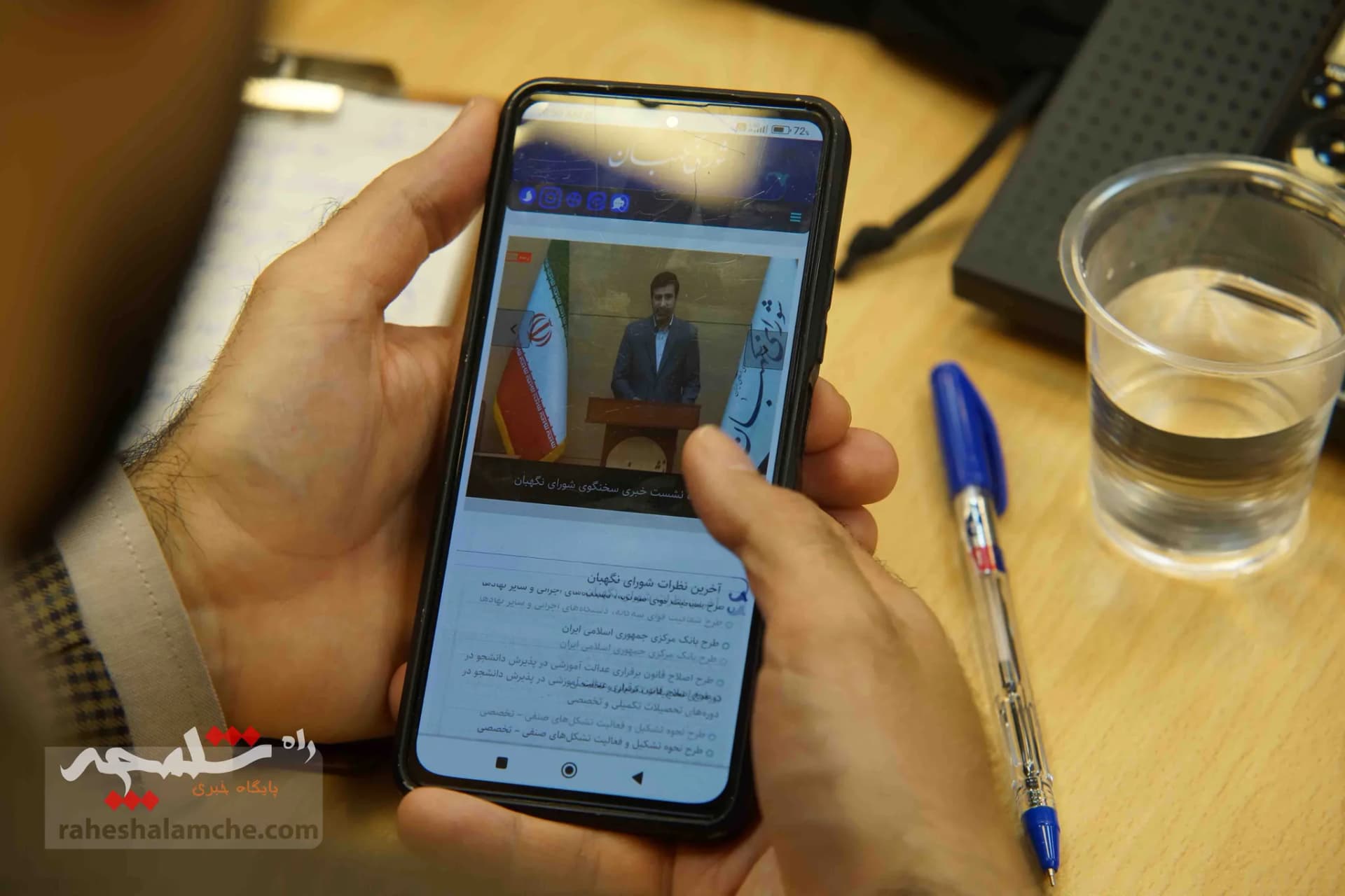 نشست خبری سخنگوی شورای نگهبان برگزار شد +تصاویر — تصویر 28