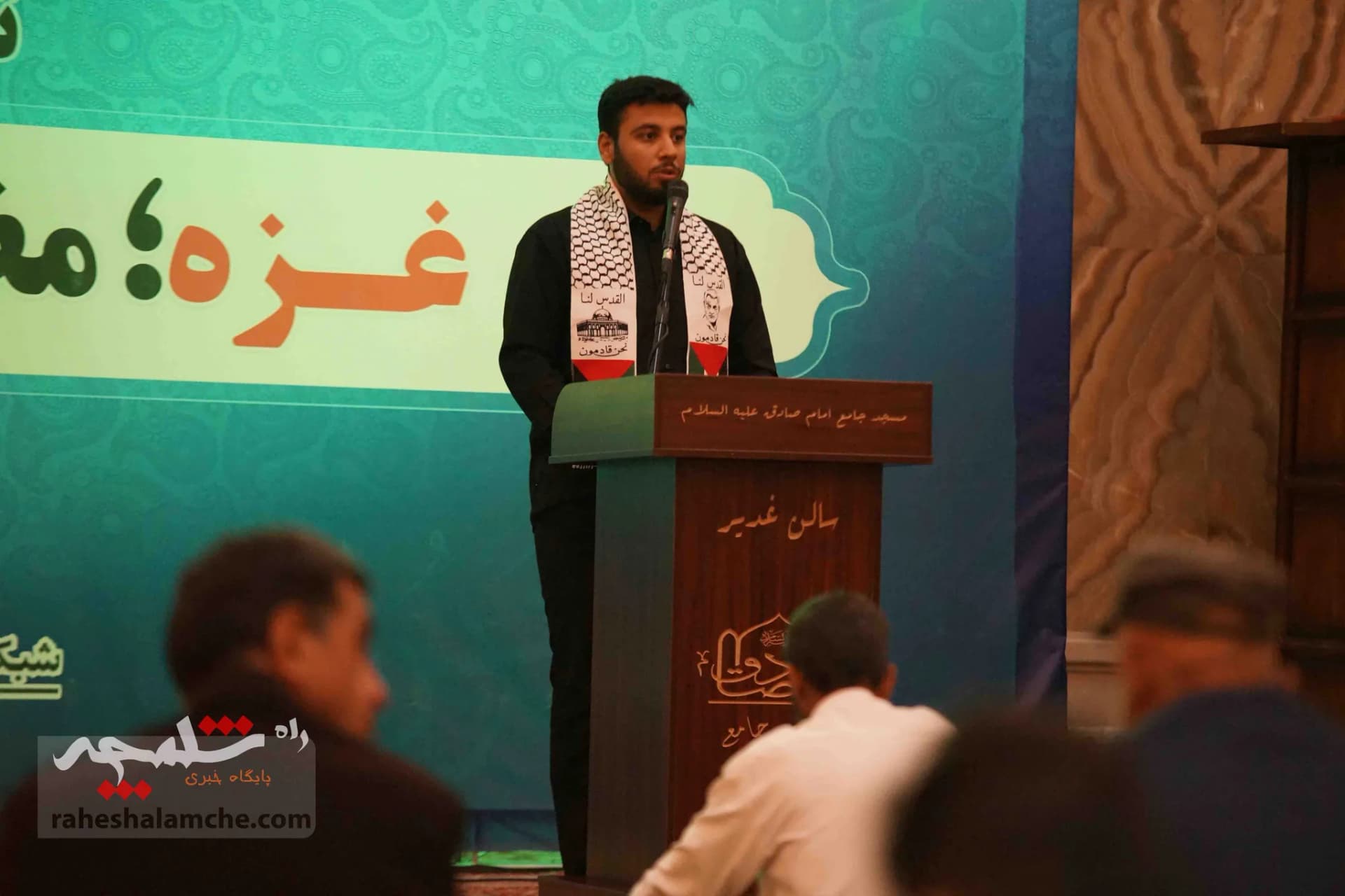 گزارش تصویری کامل از برگزاری تجمع «غزه؛ مظلوم مقتدر» — تصویر 18