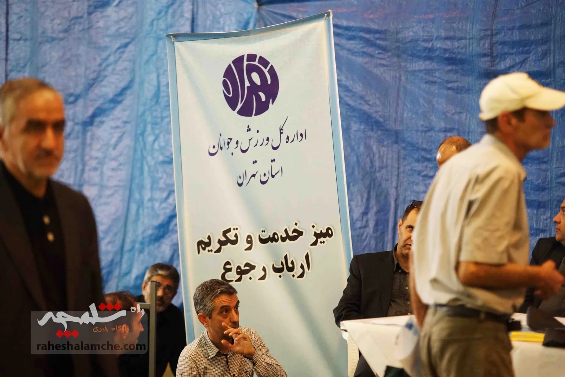 نماز جمعه این هفته تهران در مصلی امام خمینی(ره) برگزار شد +تصاویر — تصویر 17