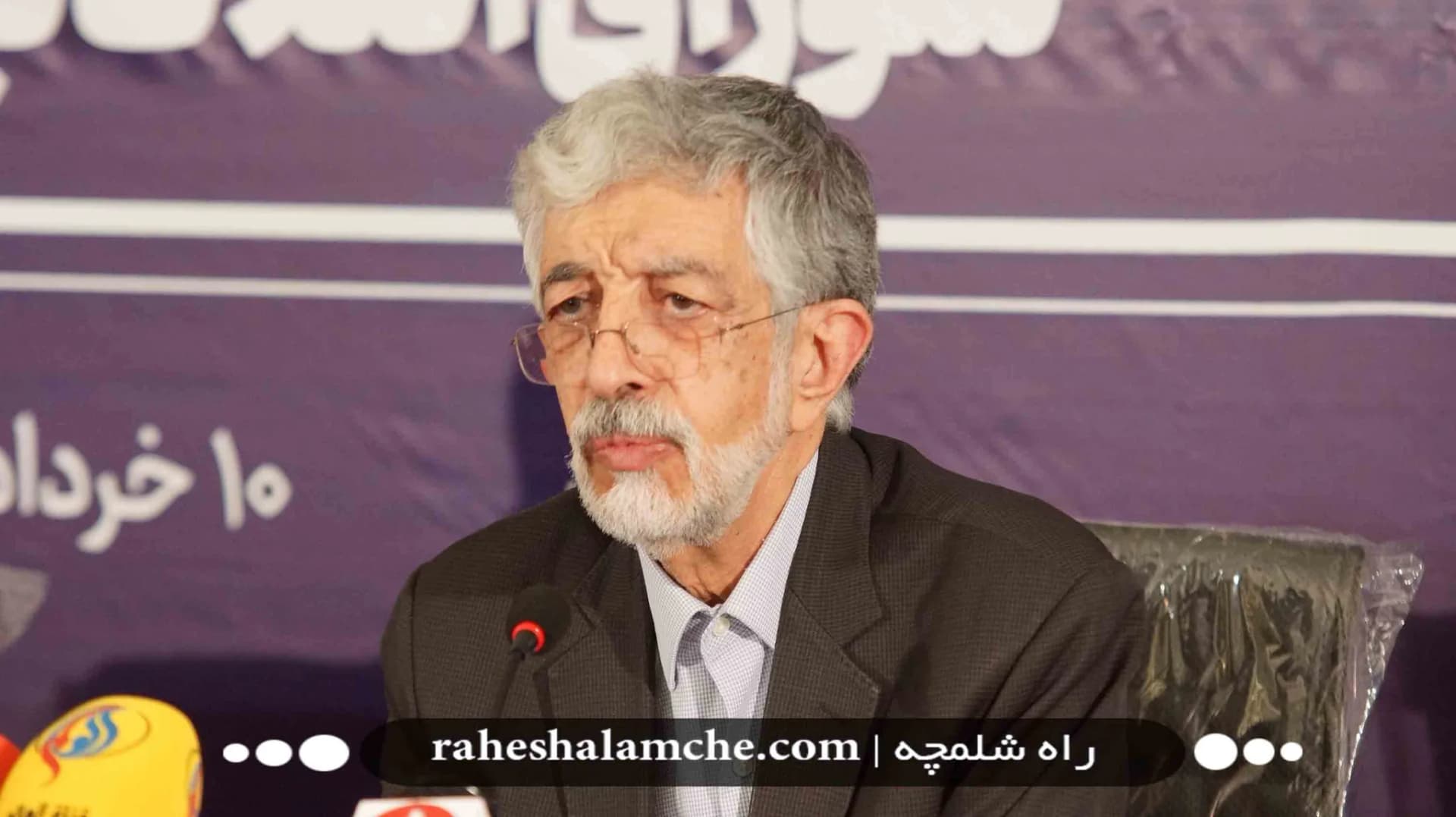 افتتاح ستاد کمیته اقتصادی شورای ائتلاف نیروهای انقلاب اسلامی +تصاویر — تصویر 4