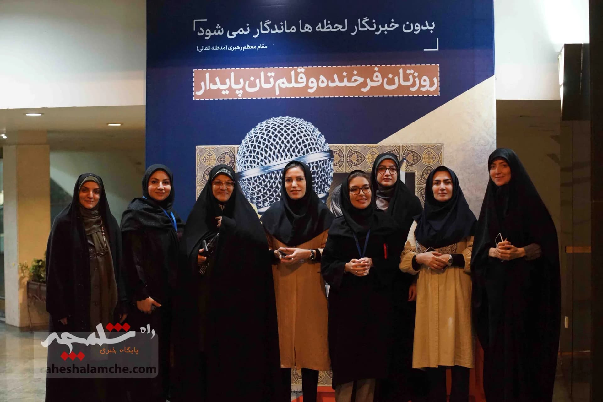 «روز خبرنگار» در مجلس چه گذشت؟ +تصاویر — تصویر 56