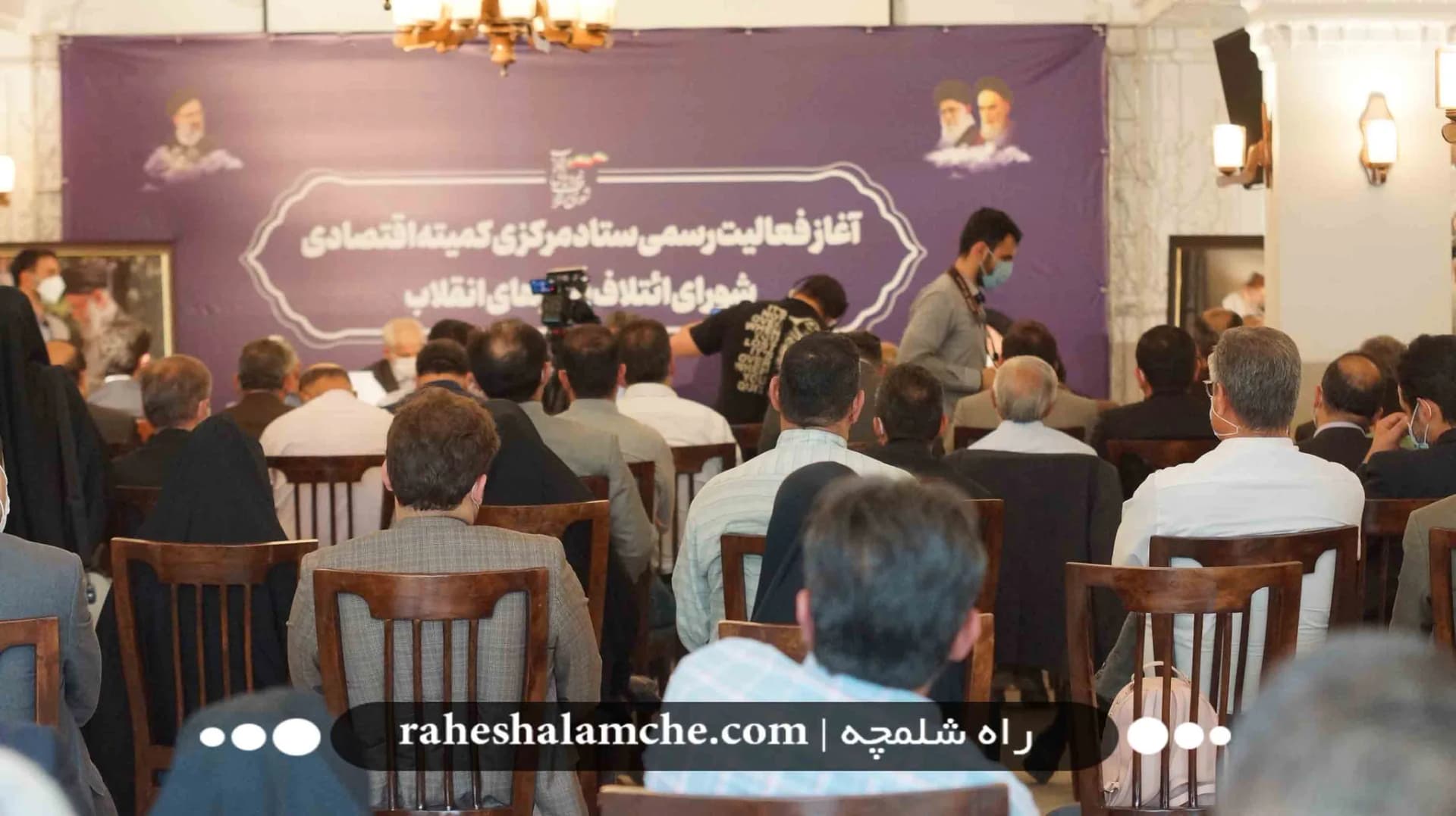 افتتاح ستاد کمیته اقتصادی شورای ائتلاف نیروهای انقلاب اسلامی +تصاویر — تصویر 21