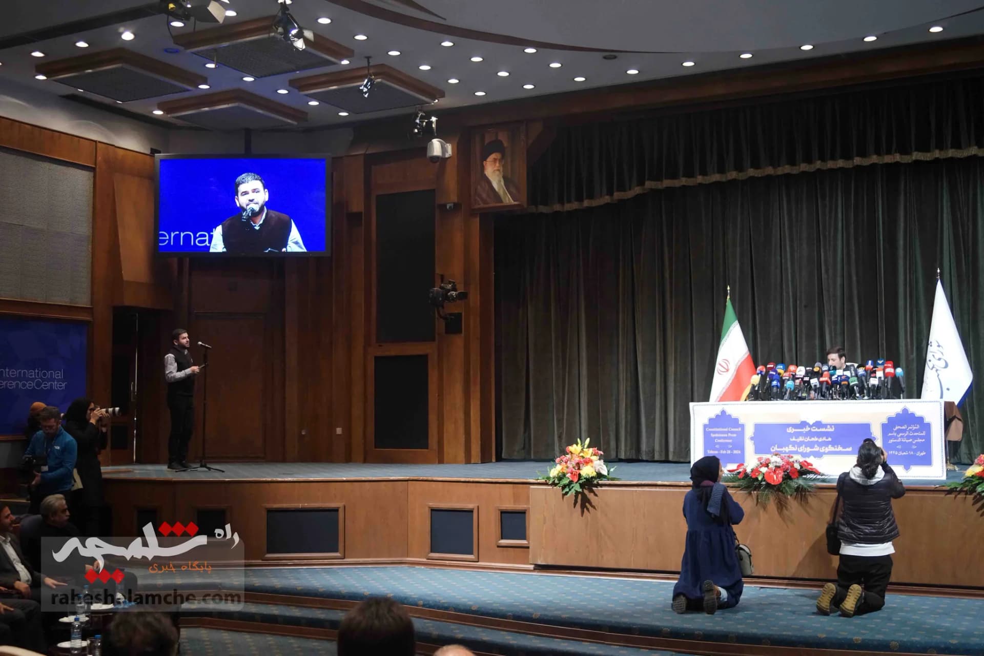 در نشست سخنگوی شورای نگهبان با خبرنگاران داخلی و خارجی چه گذشت؟ +تصاویر — تصویر 20