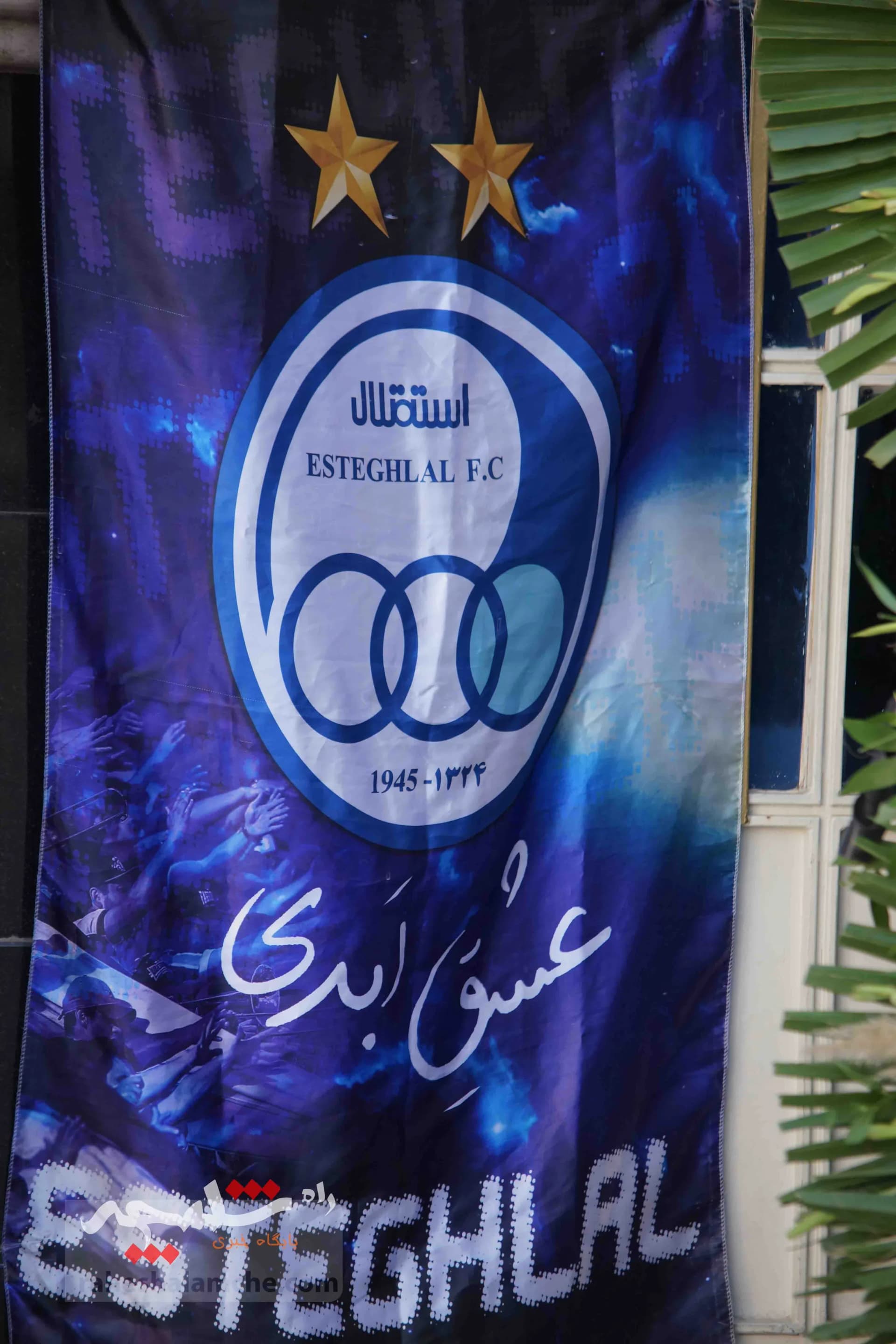 چه کسانی در مراسم ختم «سارا طاووسی» حضور داشتند؟ +تصاویر — تصویر 14