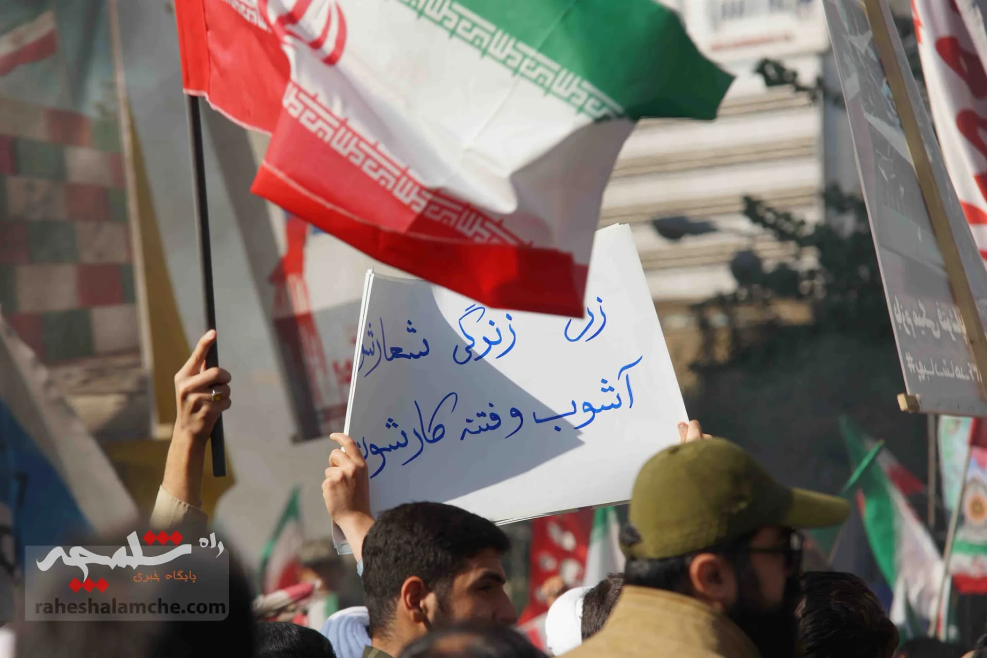 ایران اسلامی خاطره 13 آبان را با انزار از آمریکا گرامی‌داشت +تصاویر — تصویر 35
