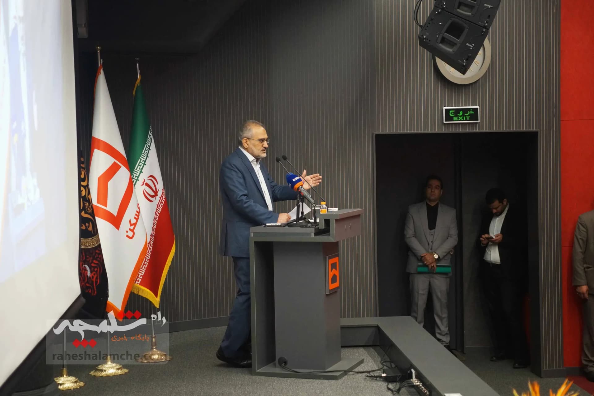 همایش «نقش بانک مسکن در طرح ملی مسکن» برگزار شد +تصاویر — تصویر 1