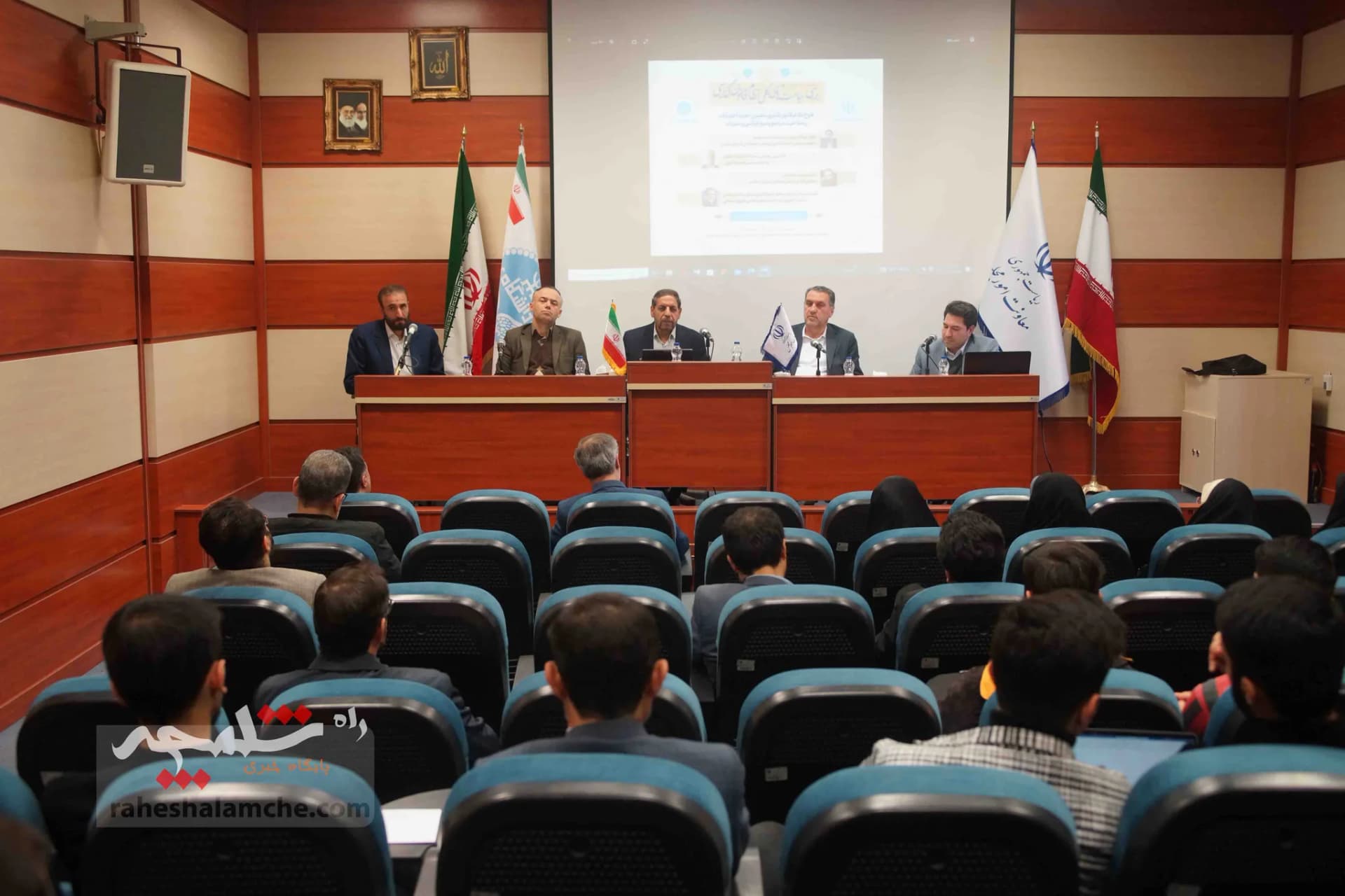نشست بررسی سیاست‌های کلی نظام قانون‌گذاری در دانشگاه تهران +تصاویر — تصویر 6