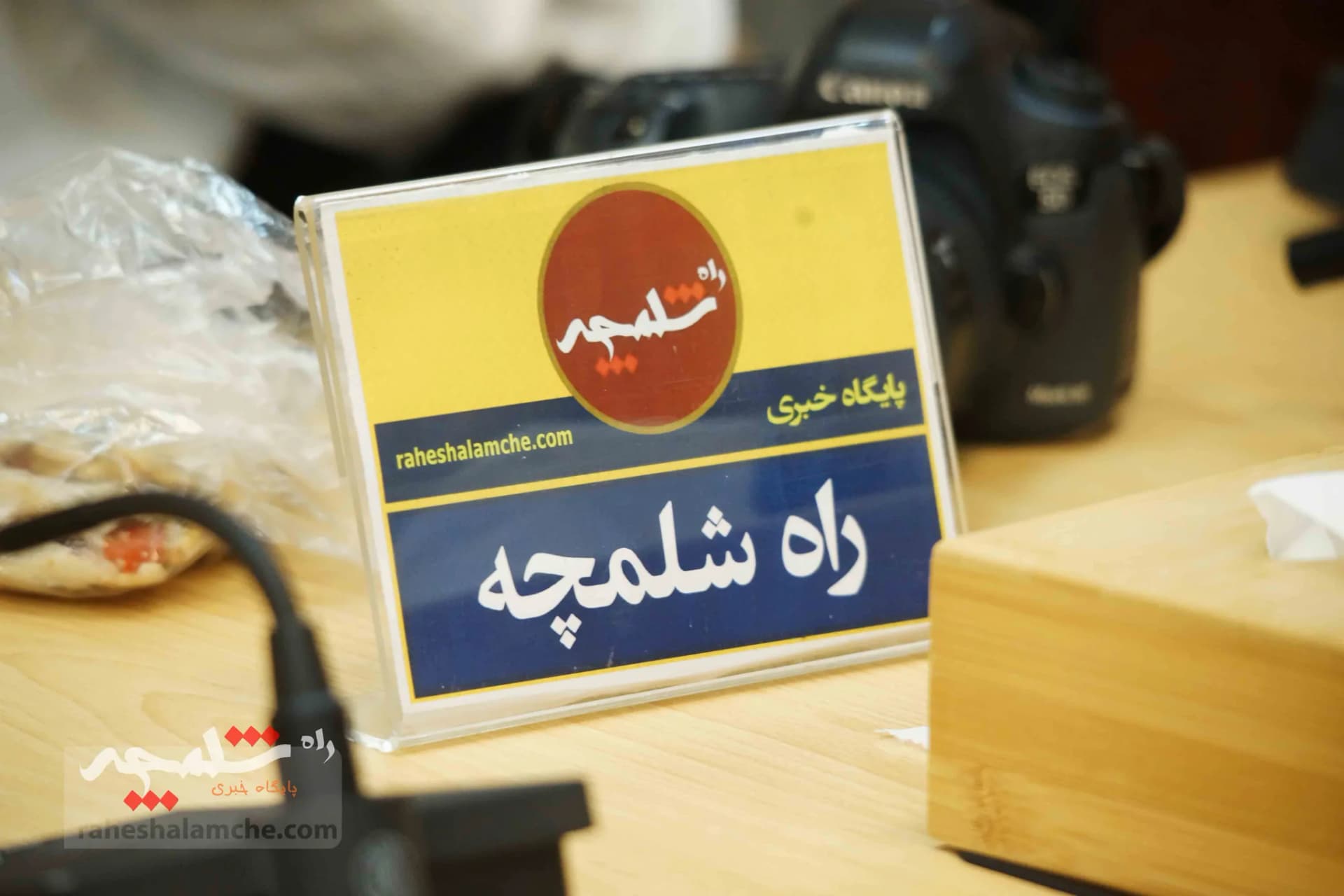 اولین نشست سخنگوی شورای نگهبان در سال 1403 برگزار شد +تصاویر — تصویر 42