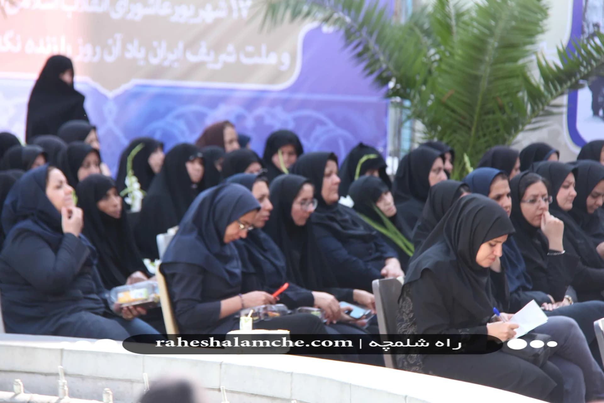 مراسم چهلویکمین گرامیداشت یومالله 17 شهریور برگزار شد/ تصاویر — تصویر 7