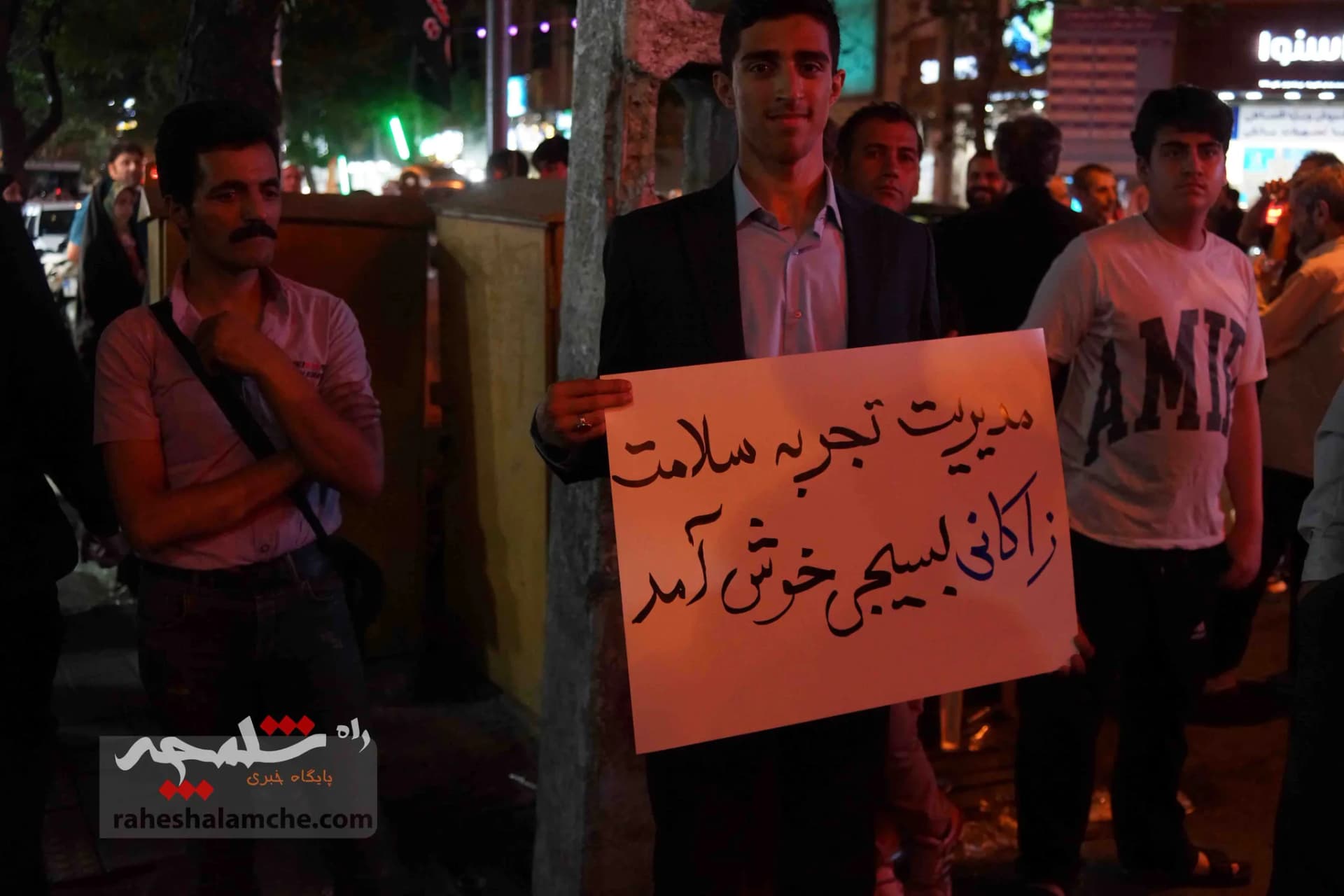 دیدار مردمی زاکانی در مسجد ابوذر تهران +تصاویر — تصویر 18
