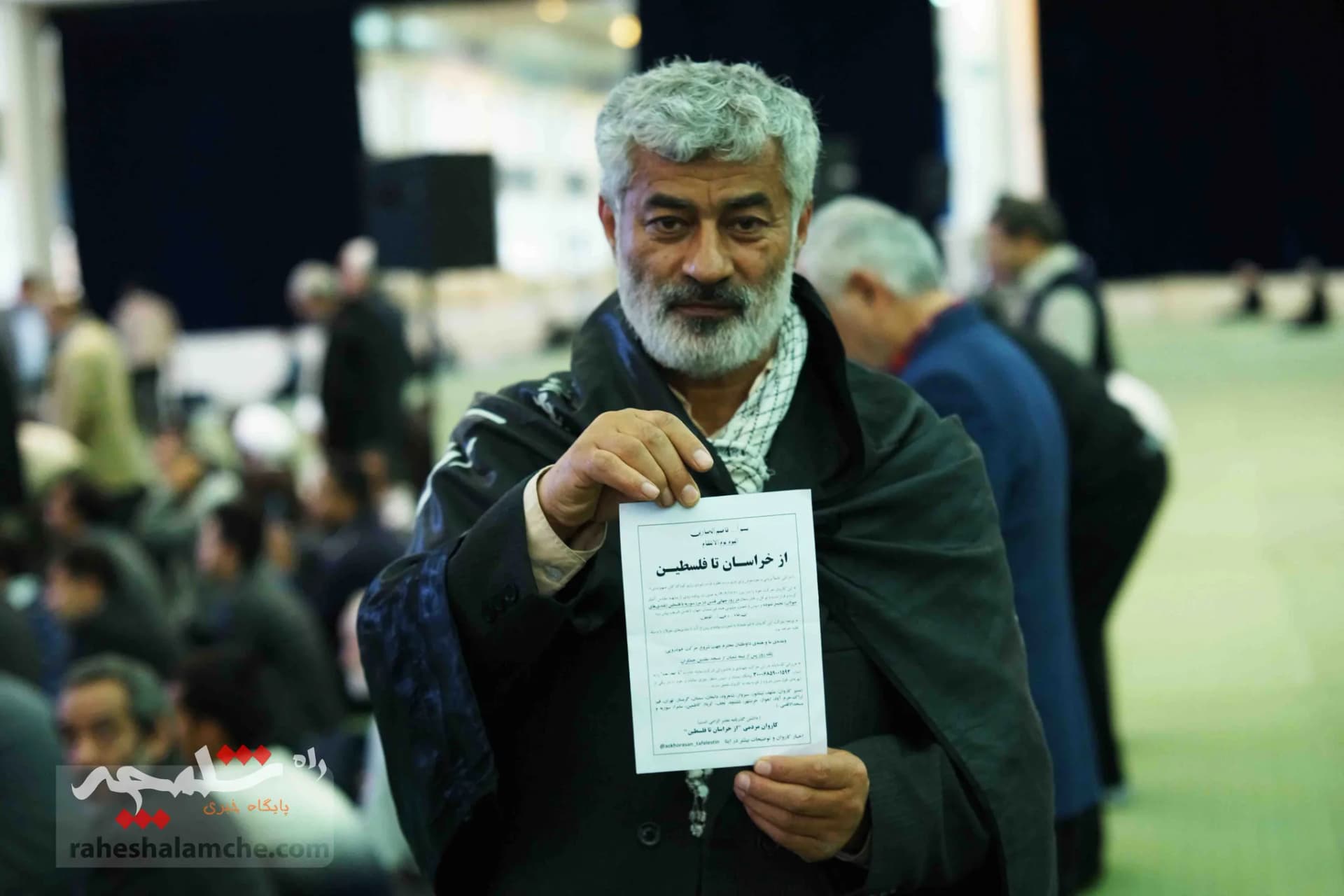 نماز جمعه این هفته تهران برگزار شد +تصاویر — تصویر 5