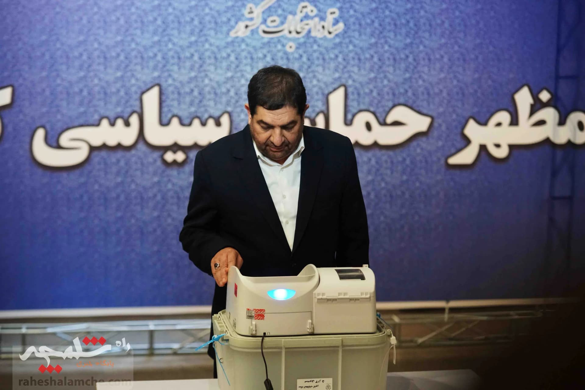 روز رایگیری در ستاد انتخابات وزارت کشور +تصاویر — تصویر 25