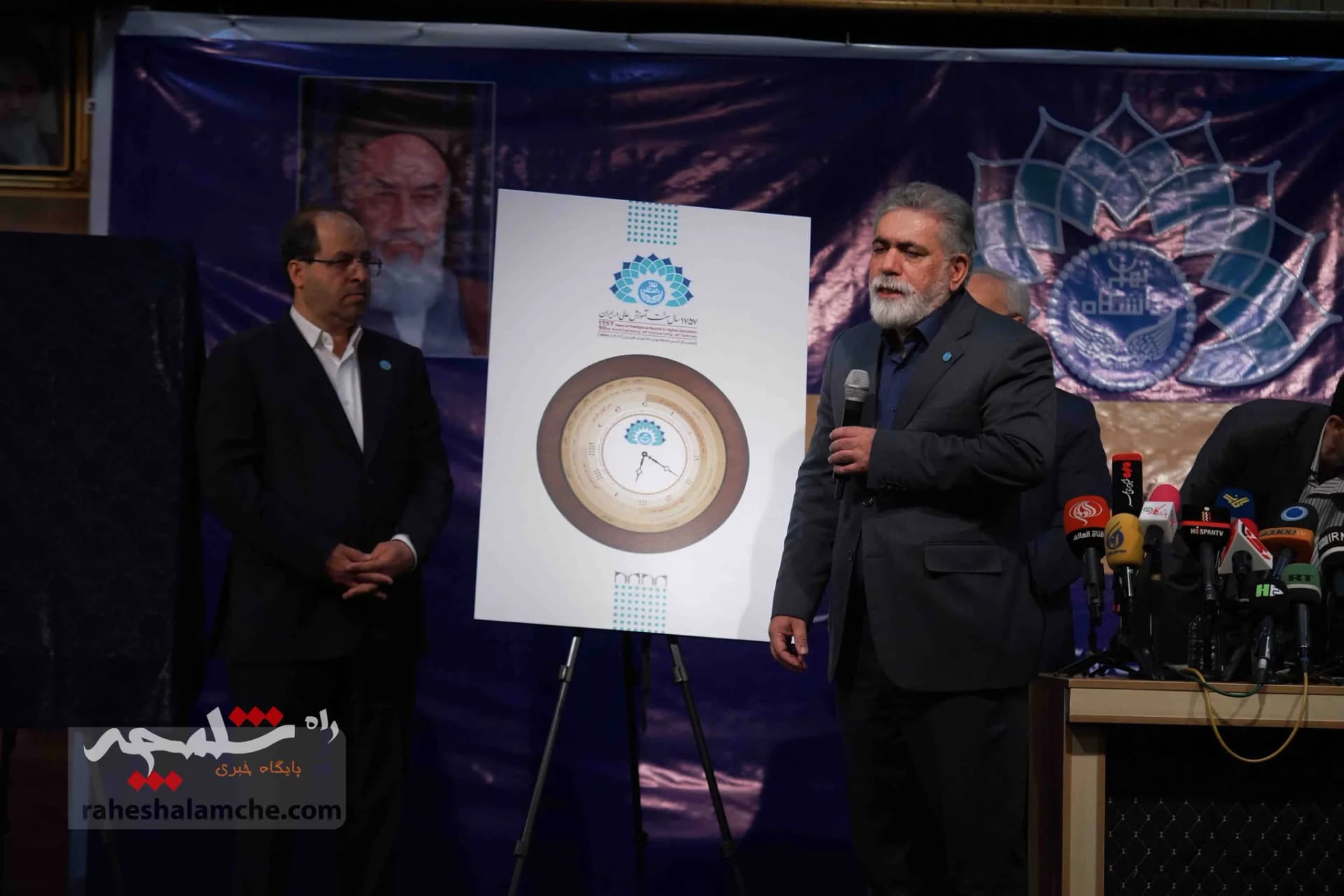 رونمایی پوستر بزرگداشت ۱۷۵۷ سال سنت آموزش عالی در دانشگاه تهران +تصاویر — تصویر 26