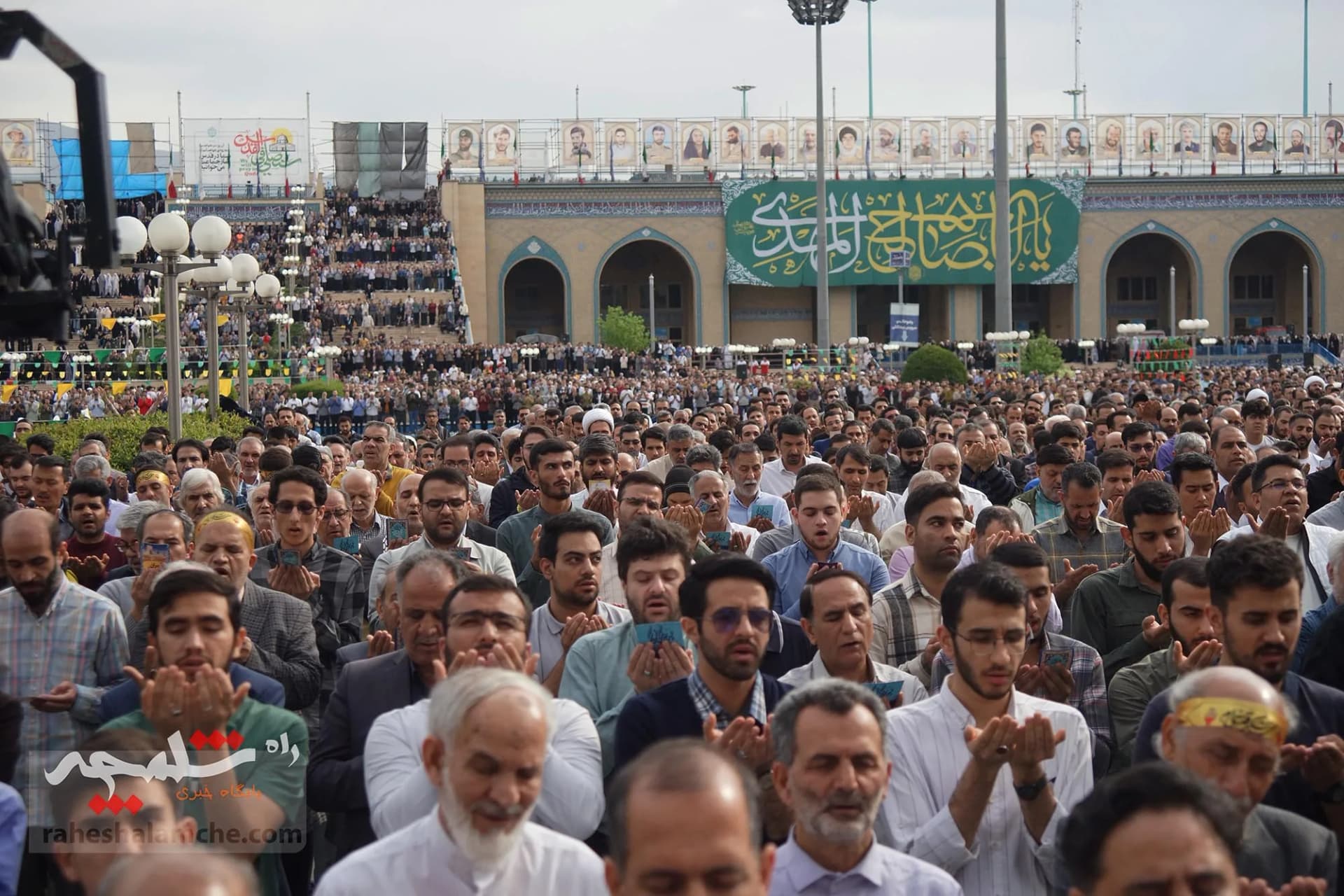 گزارش تصویری نماز عید فطر- مصلی امام خمینی(ره) تهران — تصویر 8