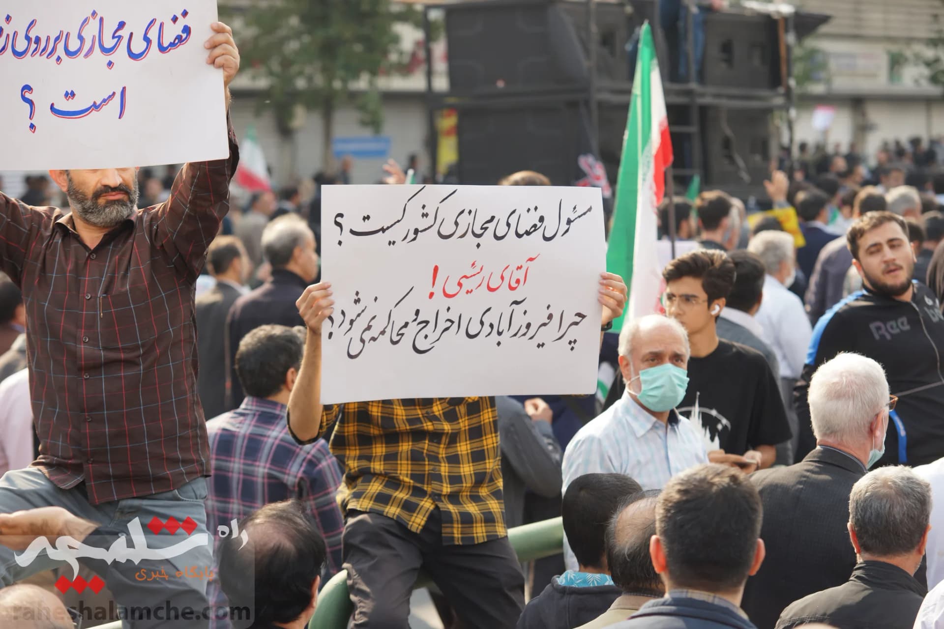 راهپیمایی عظیم تهرانیها با شعار؛ «سپاه انقلابی، انتقام انتقام» +تصاویر — تصویر 34
