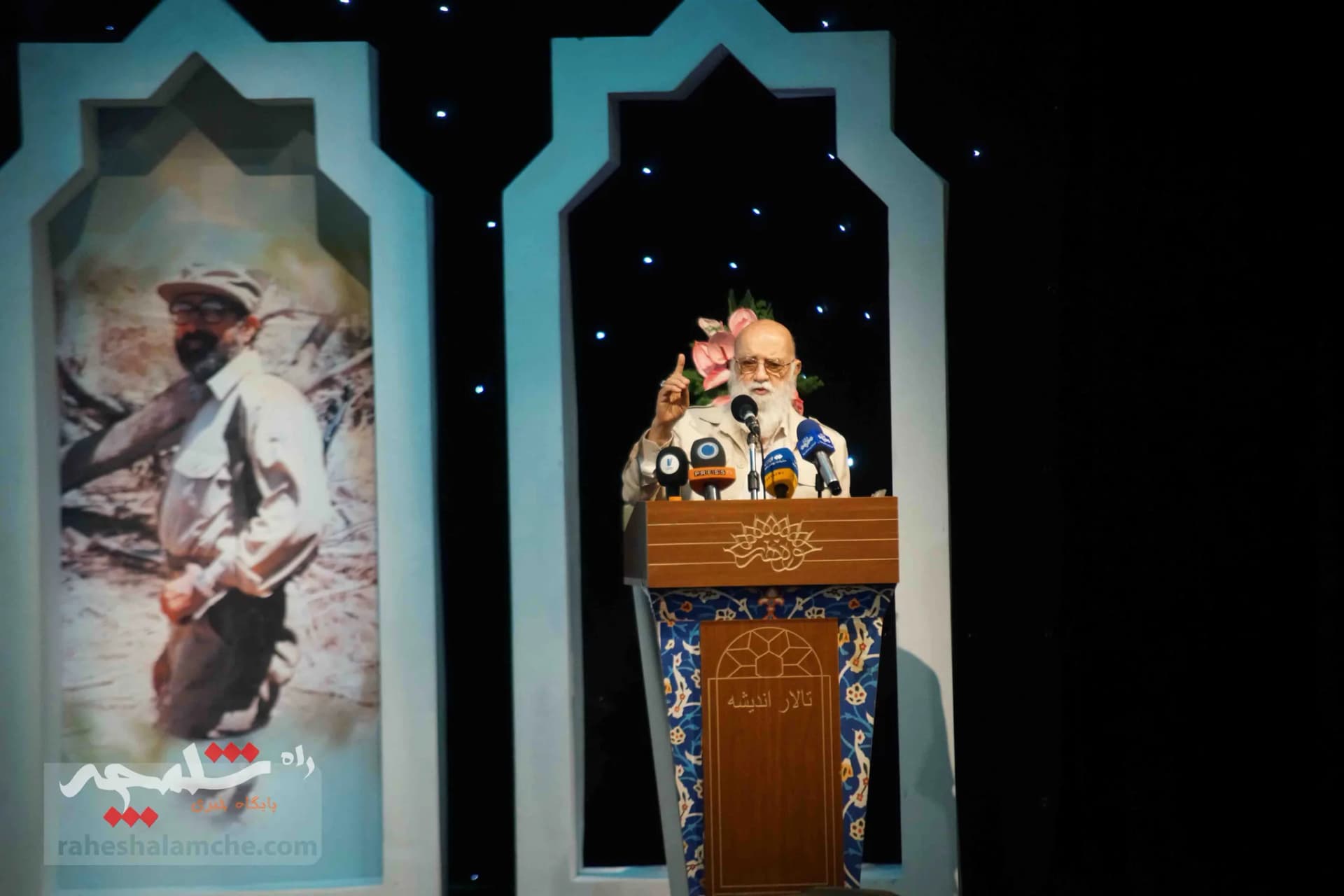 مراسم چهل و سومین سالگرد شهادت «مصطفی چمران» +تصاویر — تصویر 12
