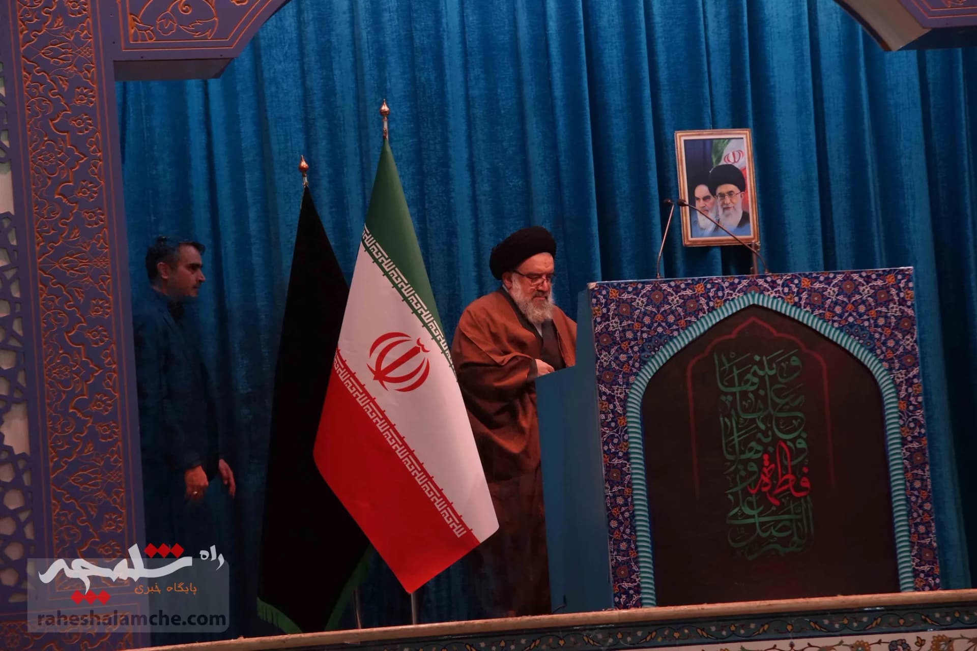 نماز جمعه این هفته تهران برگزار شد +تصاویر — تصویر 10