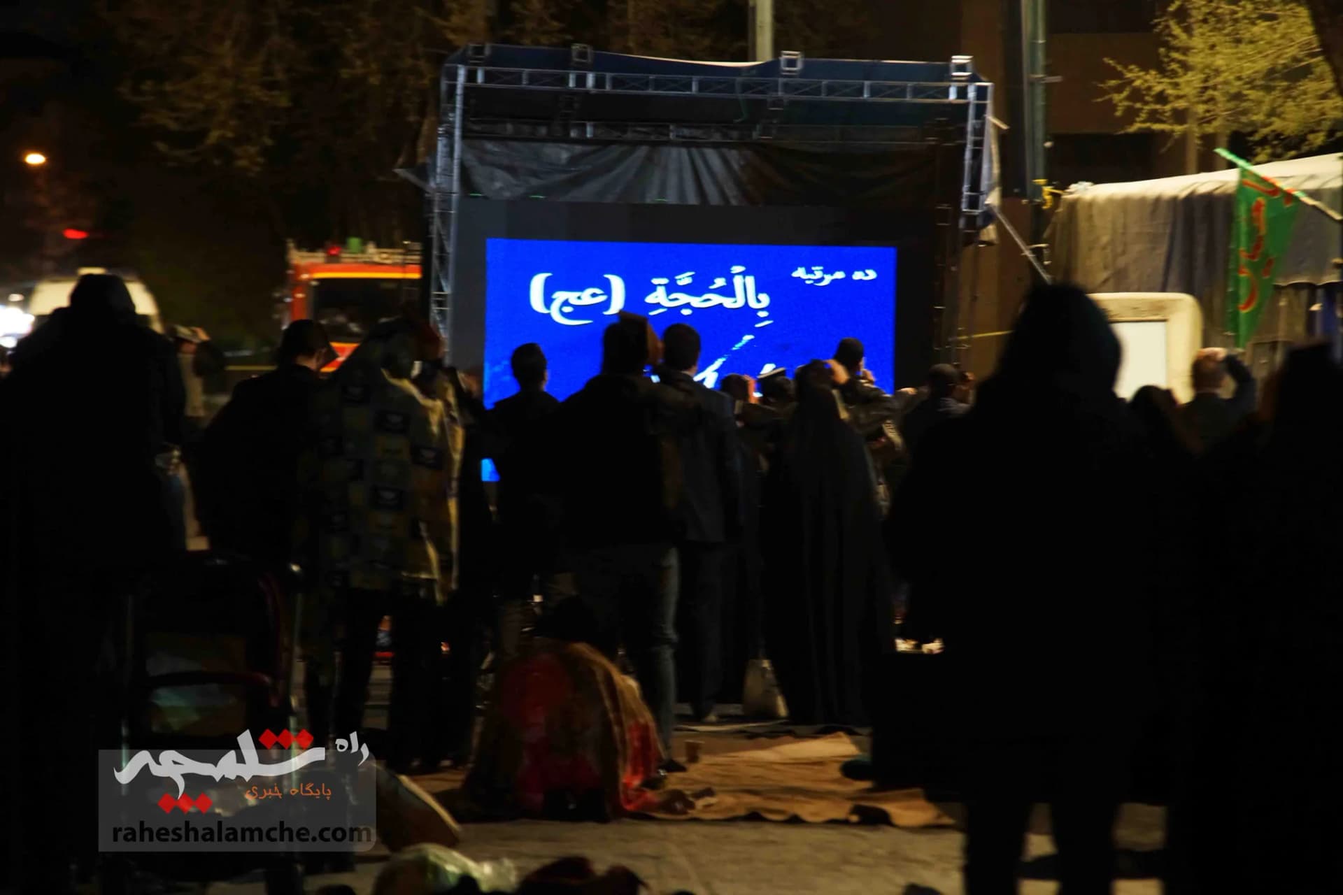 احیای شب بیست و سوم ماه رمضان در دانشگاه تهران +تصاویر — تصویر 32