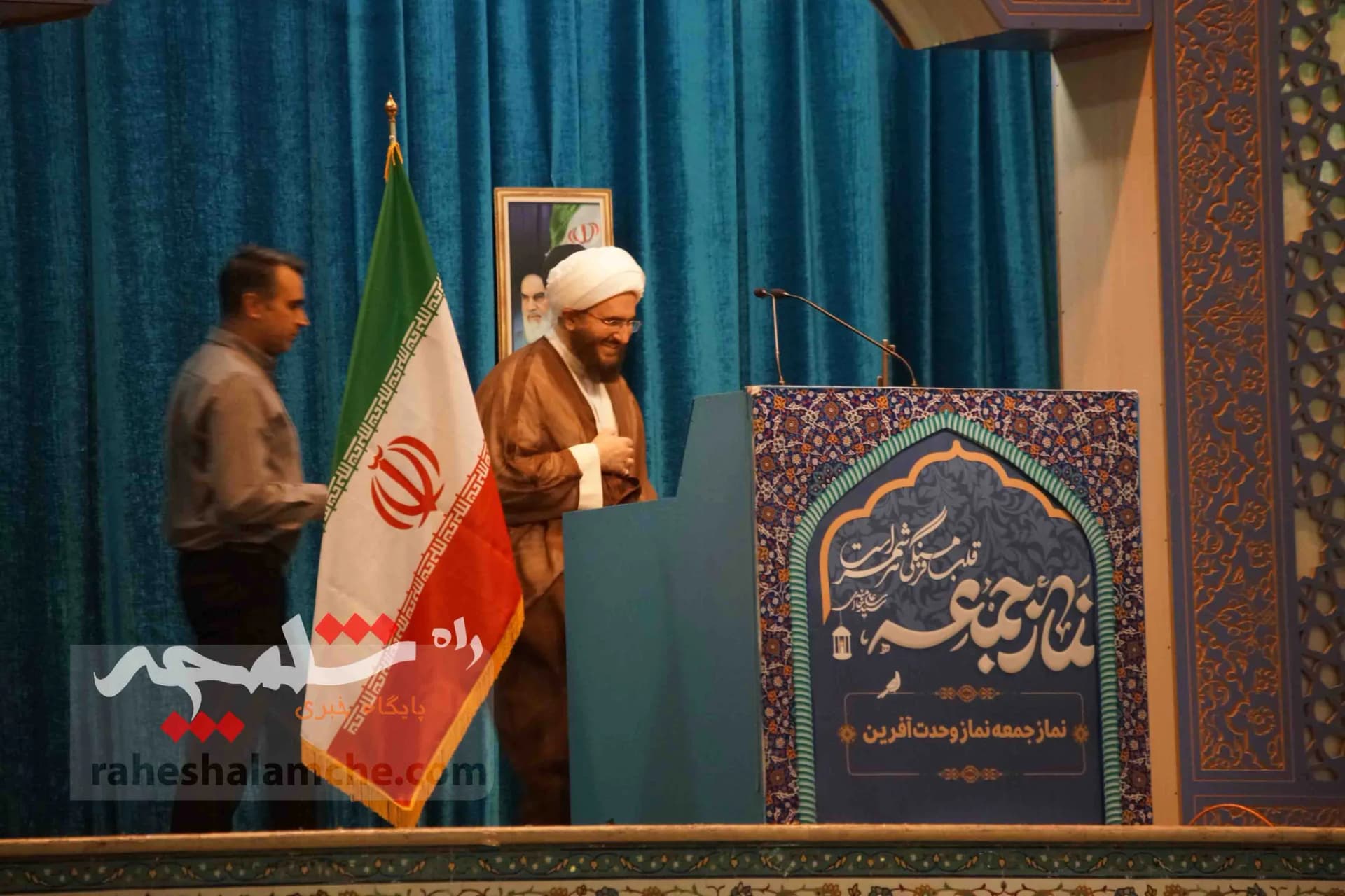 نمازجمعه این هفته تهران(9 تیرماه 1402) برگزار شد +تصاویر — تصویر 42