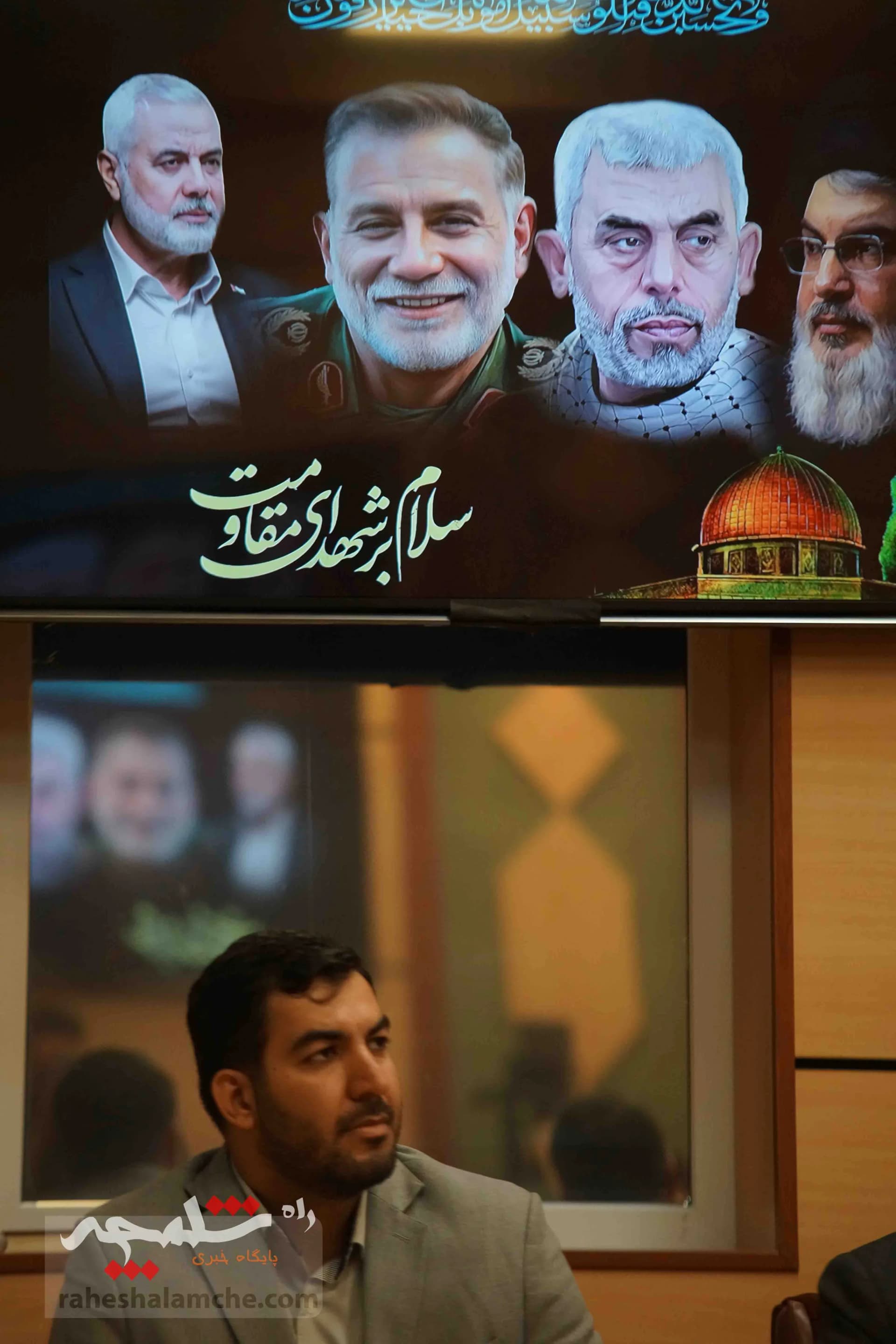 گزارش تصویری امروز نشست خبری سخنگوی شورای نگهبان — تصویر 10