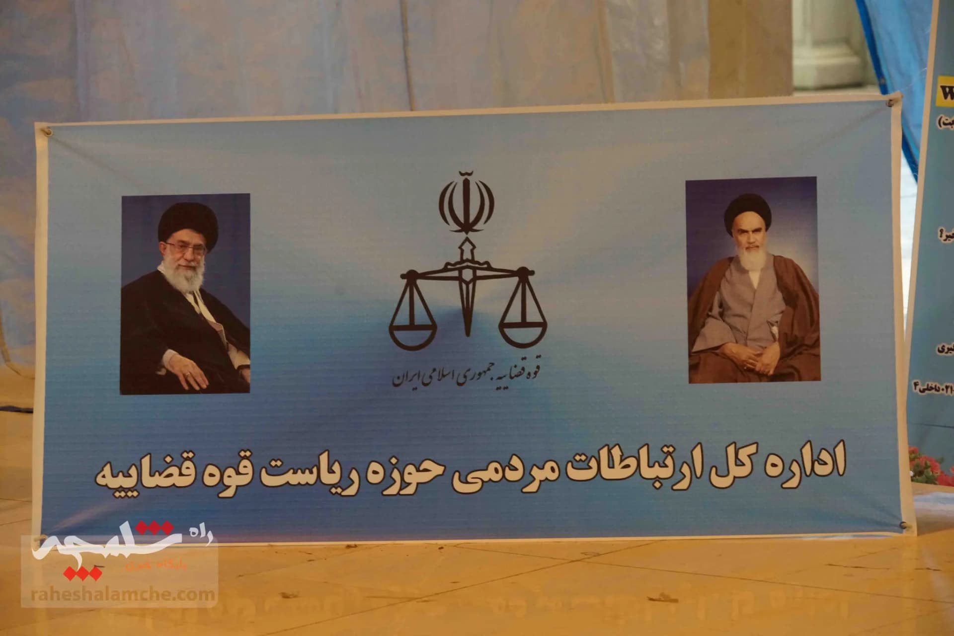 نماز جمعه این هفته تهران برگزار شد +تصاویر — تصویر 9