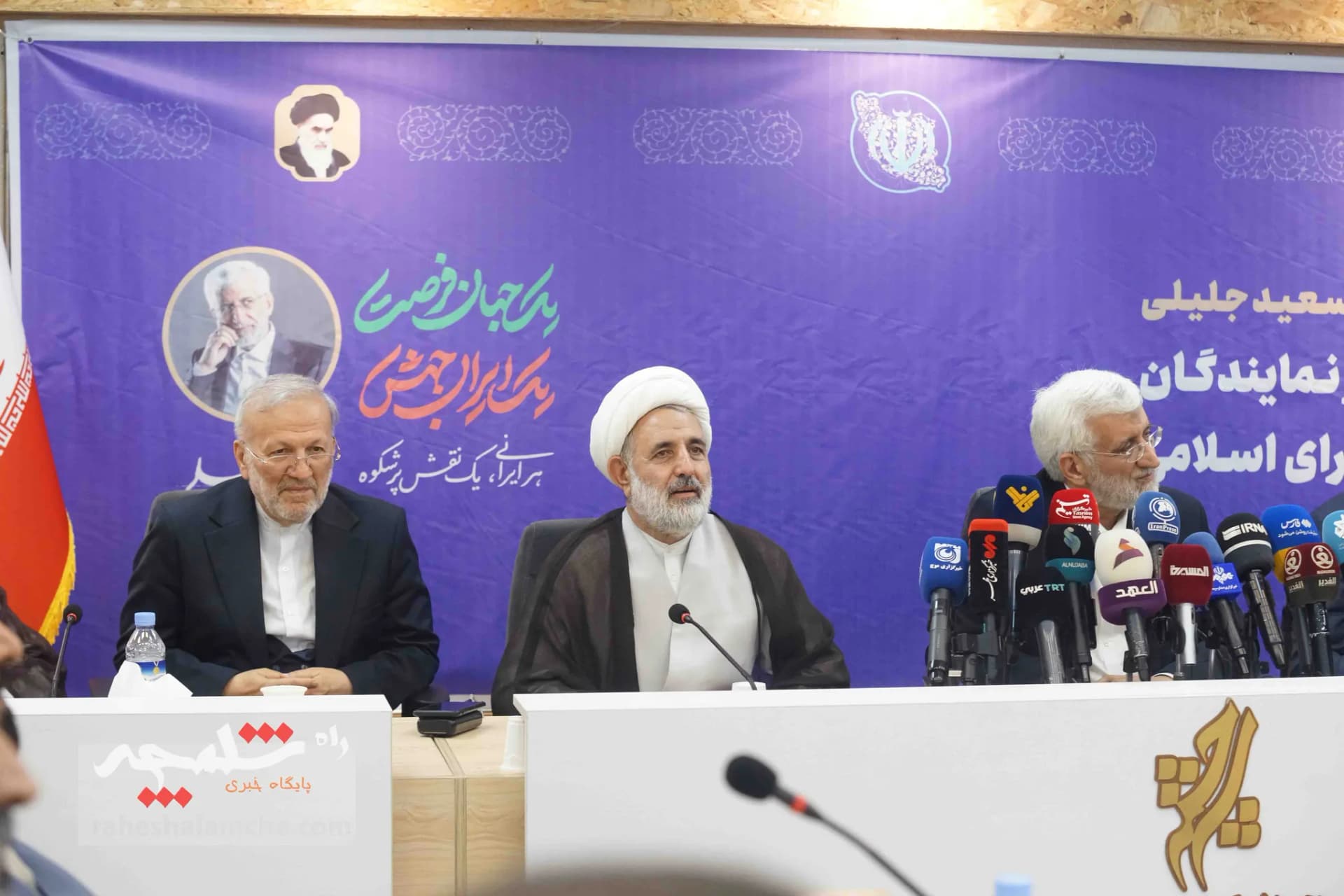 چه کسانی در نشست امروز نمایندگان با سعید جلیلی حضور داشتند؟ +تصاویر — تصویر 24