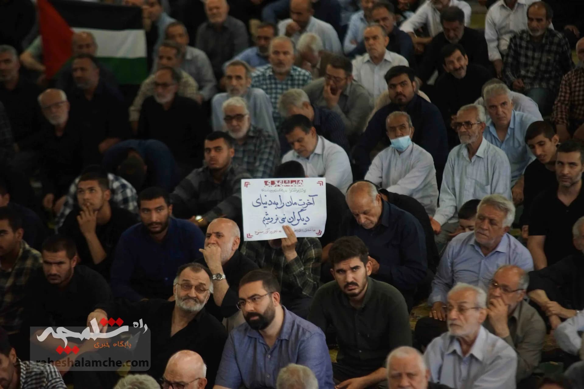 نماز جمعه این هفته تهران برگزار شد +تصاویر — تصویر 40