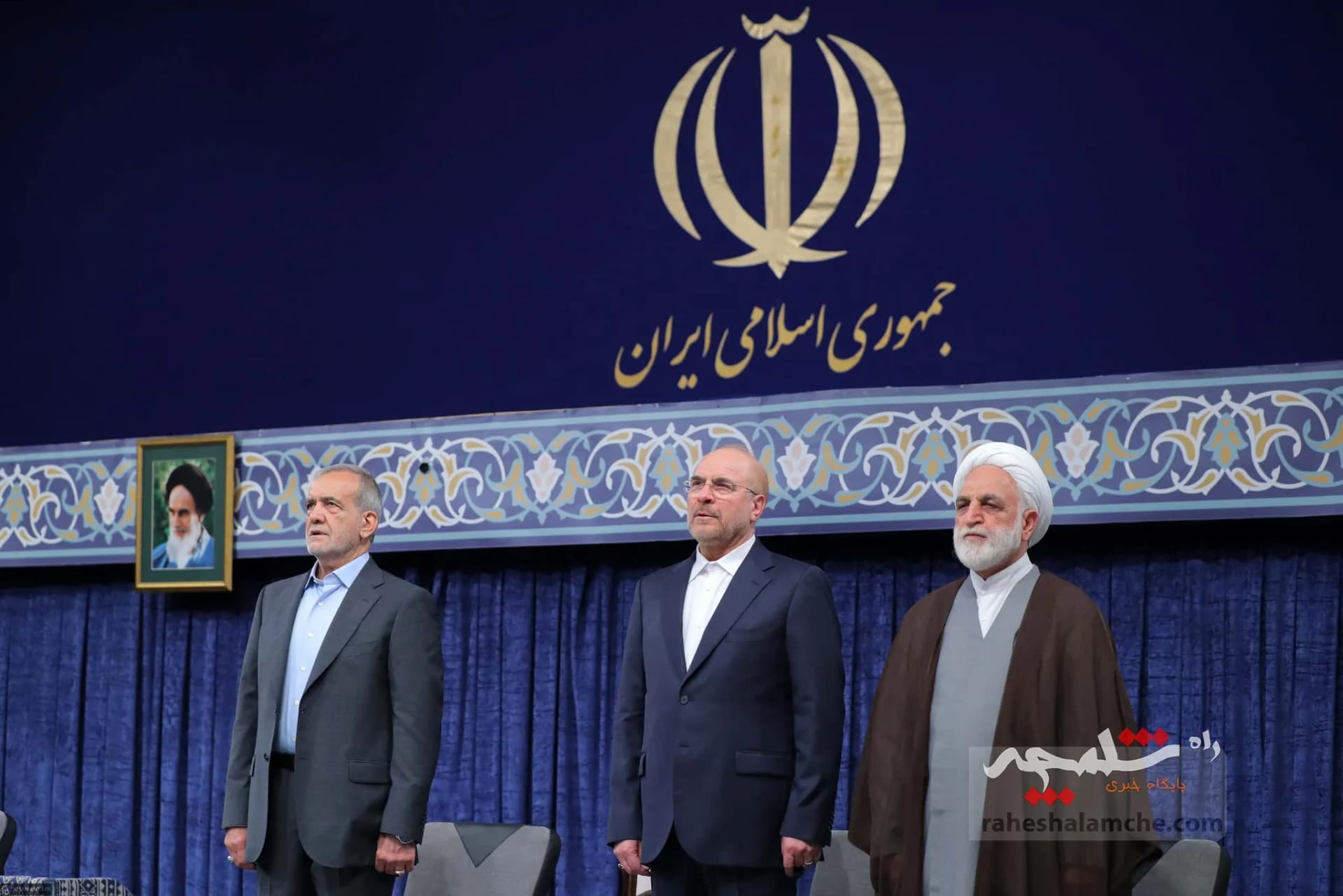 چه کسانی در مراسم تنفیذ حکم مسعود پزشکیان حضور داشتند؟ +تصاویر — تصویر 24