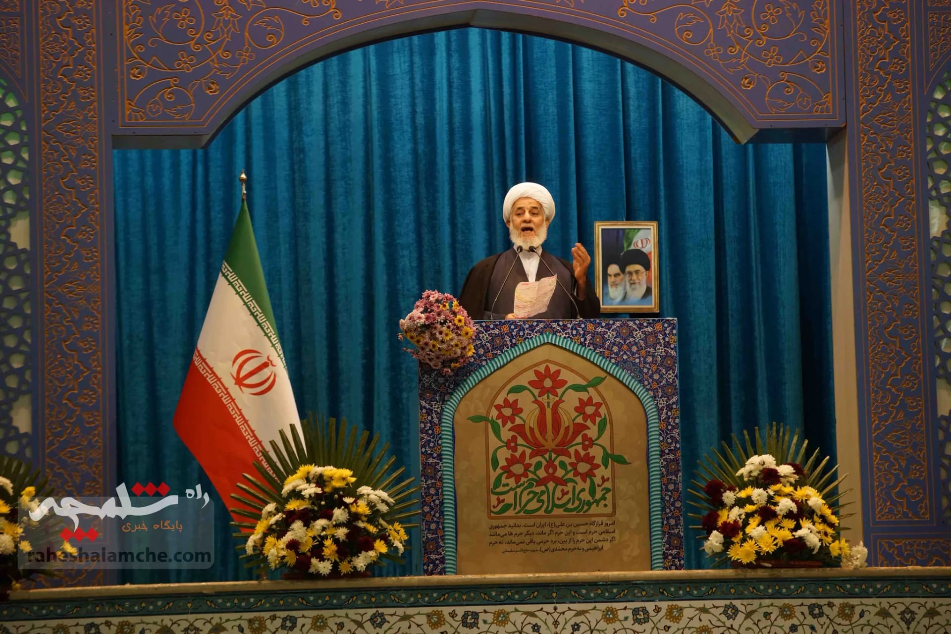 نمازجمعه این هفته تهران در مصلی امام خمینی(ره) برگزار شد +تصاویر — تصویر 10