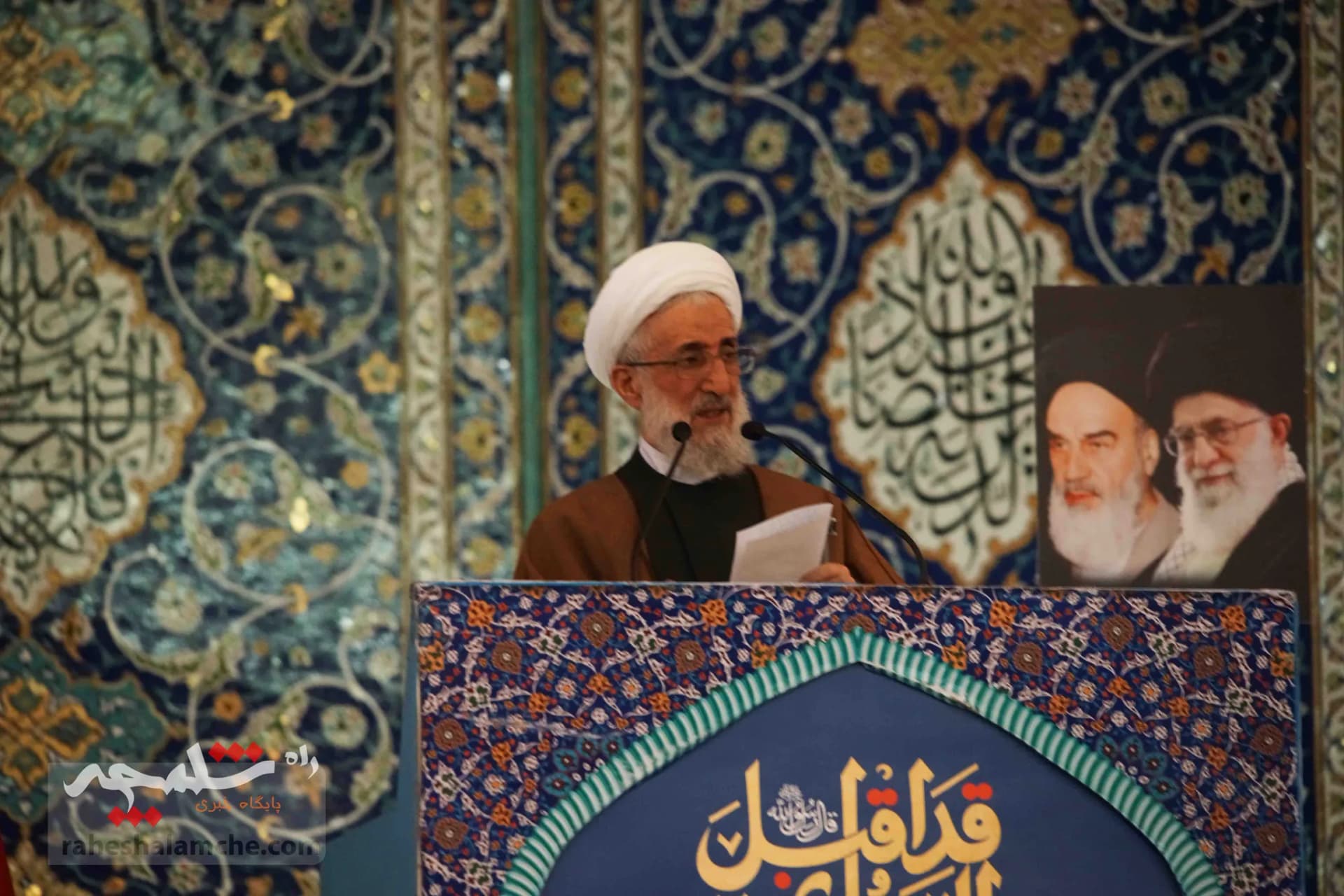 اولین نمازجمعه امسال در ماه مبارک رمضان +تصاویر — تصویر 19