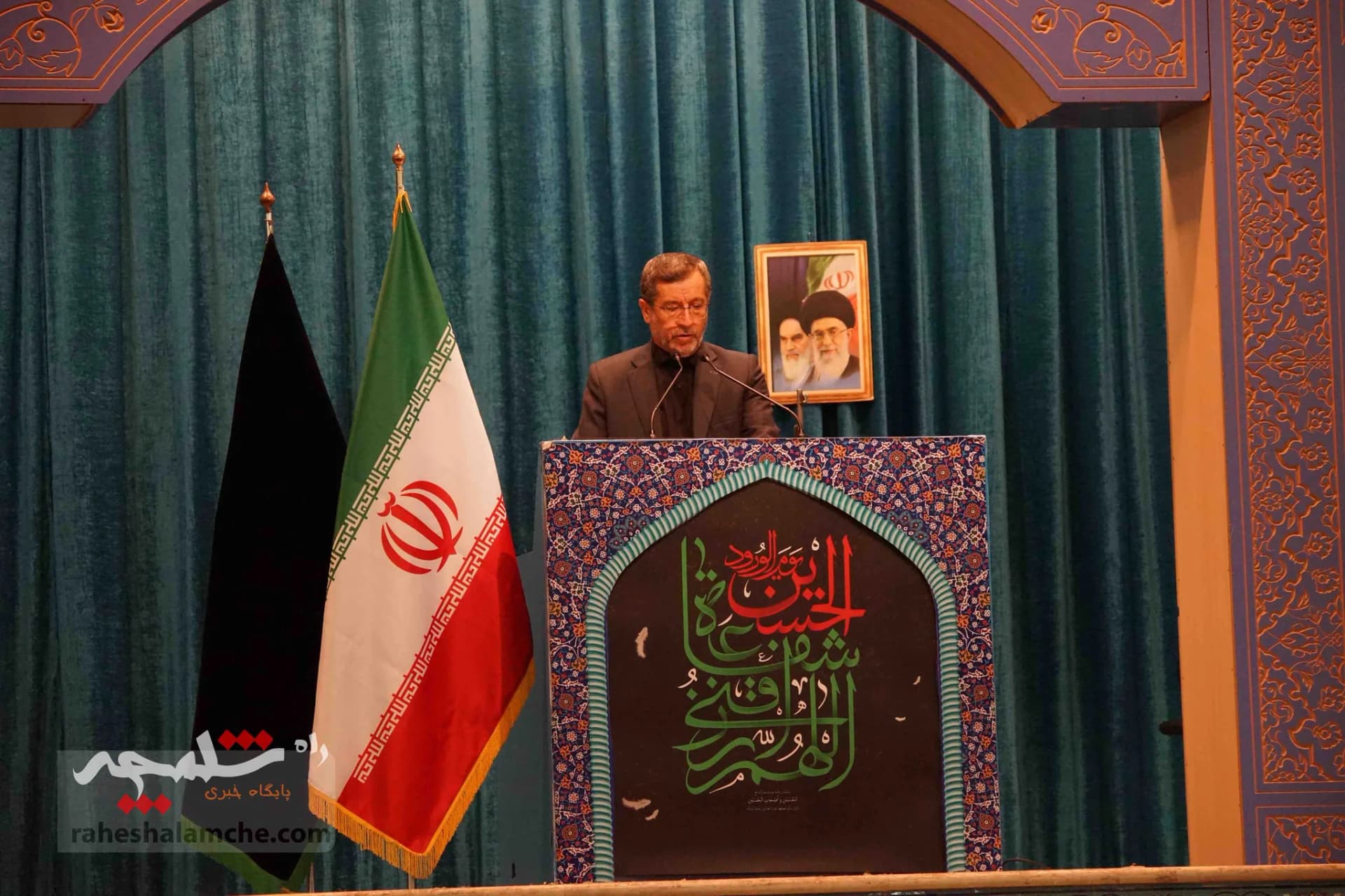 نمازجمعه این هفته تهران برگزار شد +تصاویر — تصویر 12