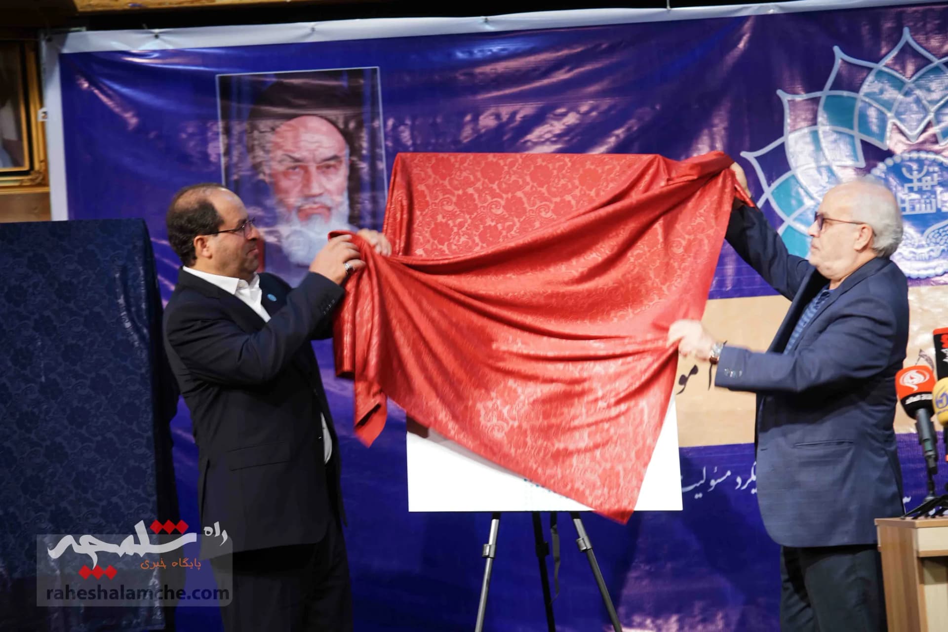 رونمایی پوستر بزرگداشت ۱۷۵۷ سال سنت آموزش عالی در دانشگاه تهران +تصاویر — تصویر 25