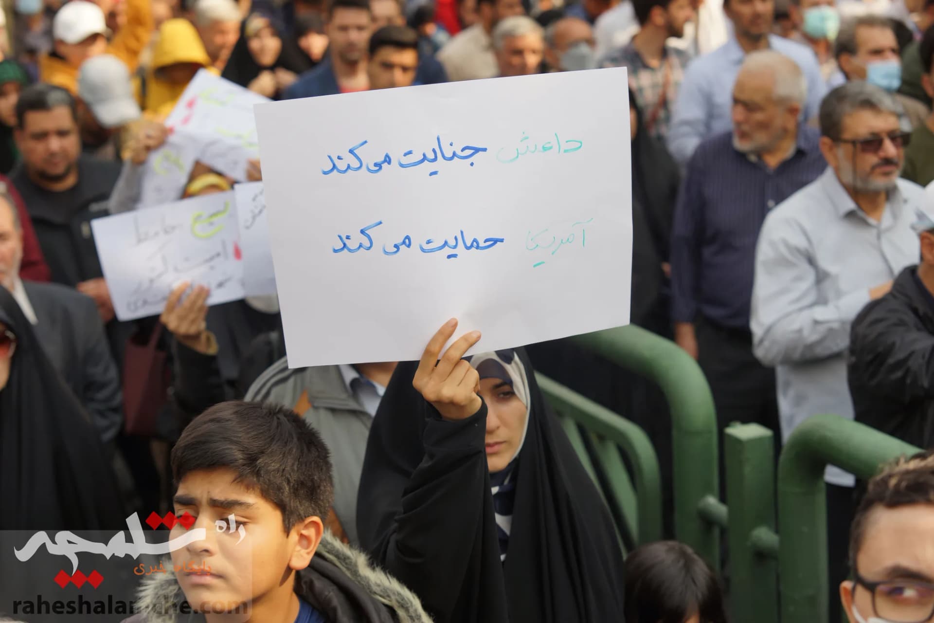 راهپیمایی عظیم تهرانیها با شعار؛ «سپاه انقلابی، انتقام انتقام» +تصاویر — تصویر 17