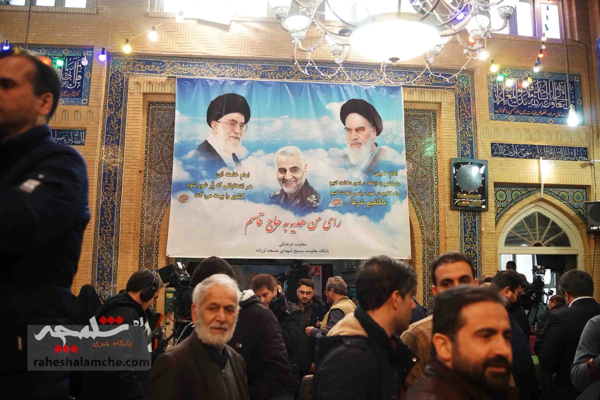 تصاویری از مردم تهران در پای صندوقهای رای — تصویر 13